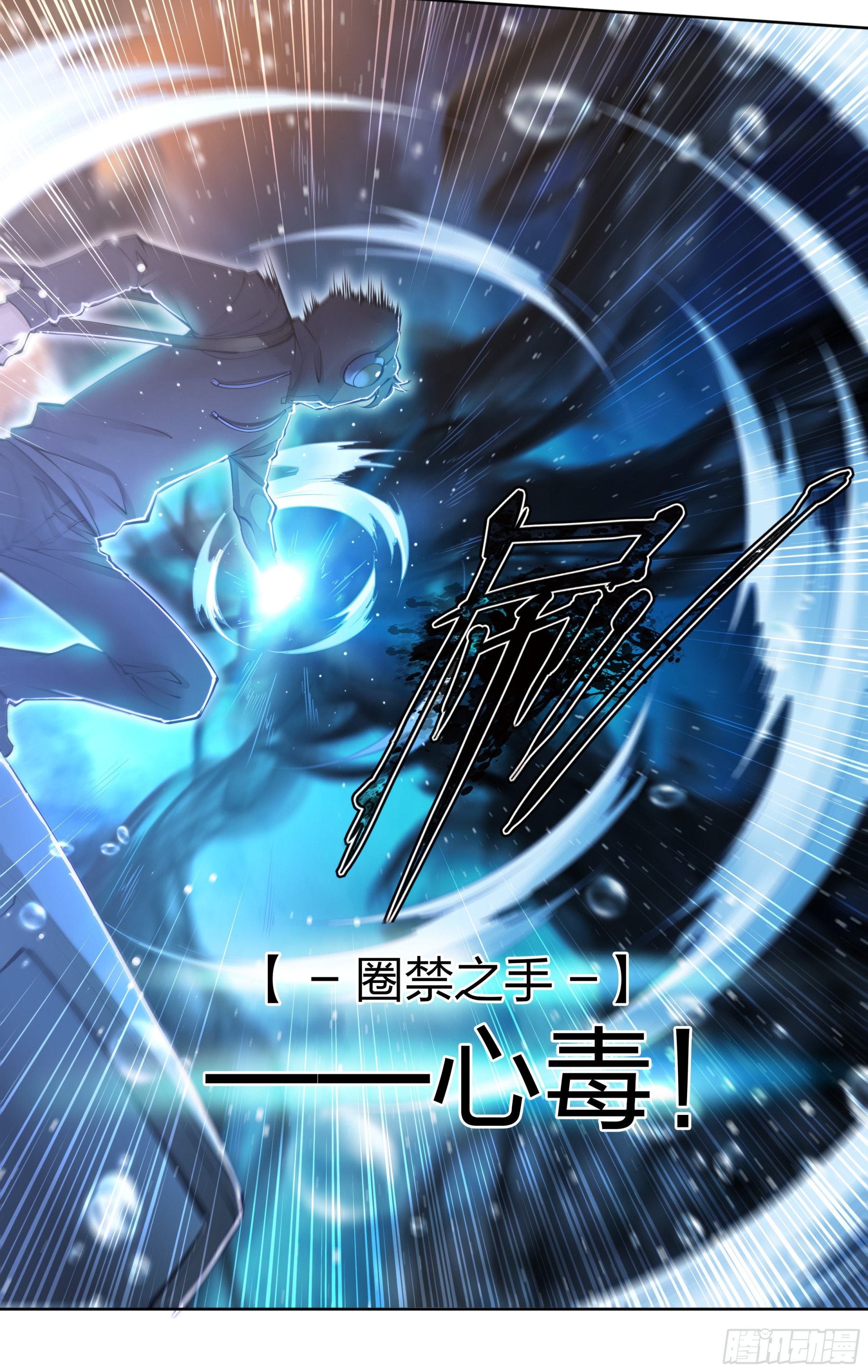 第 26 页