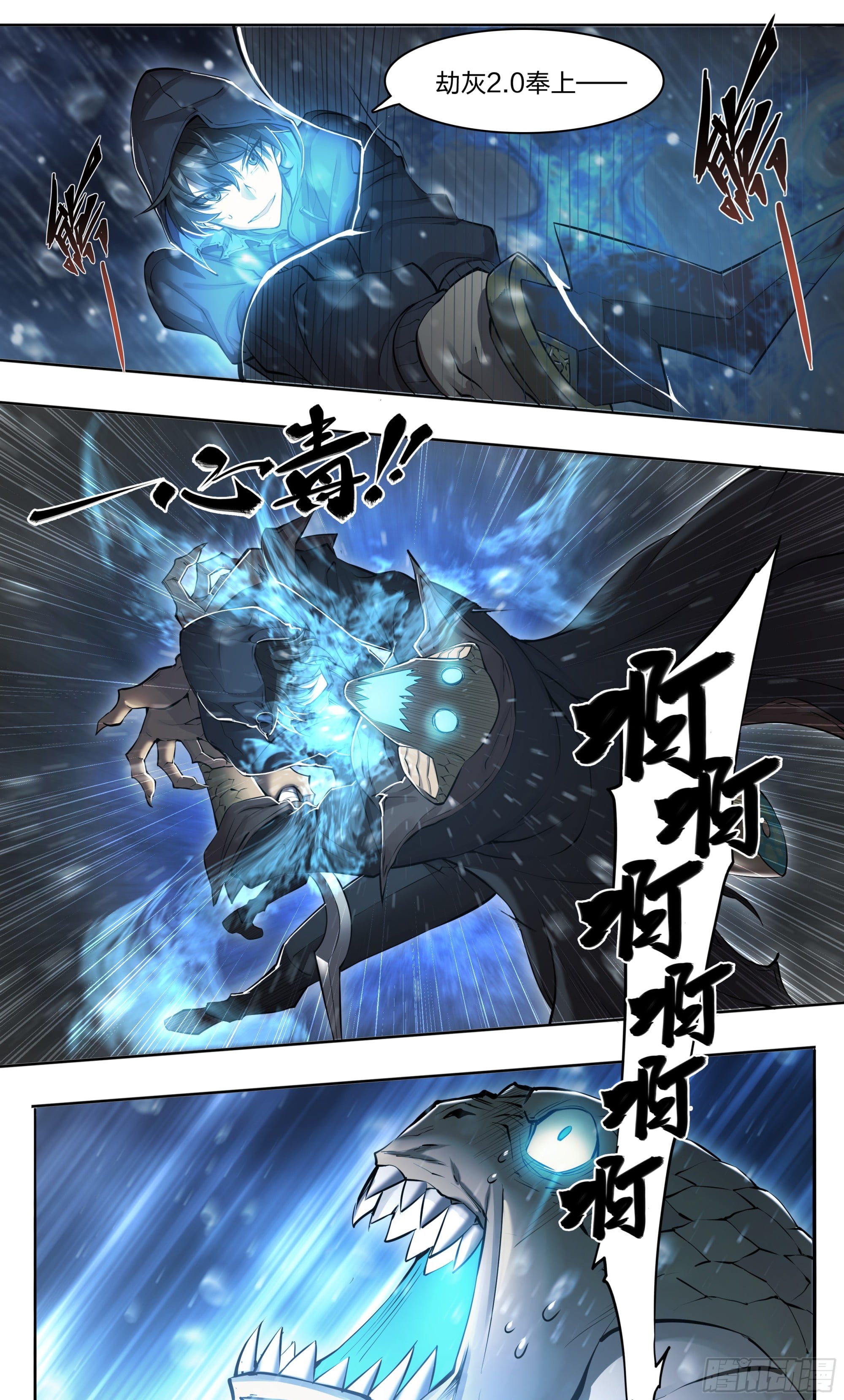 第 27 页