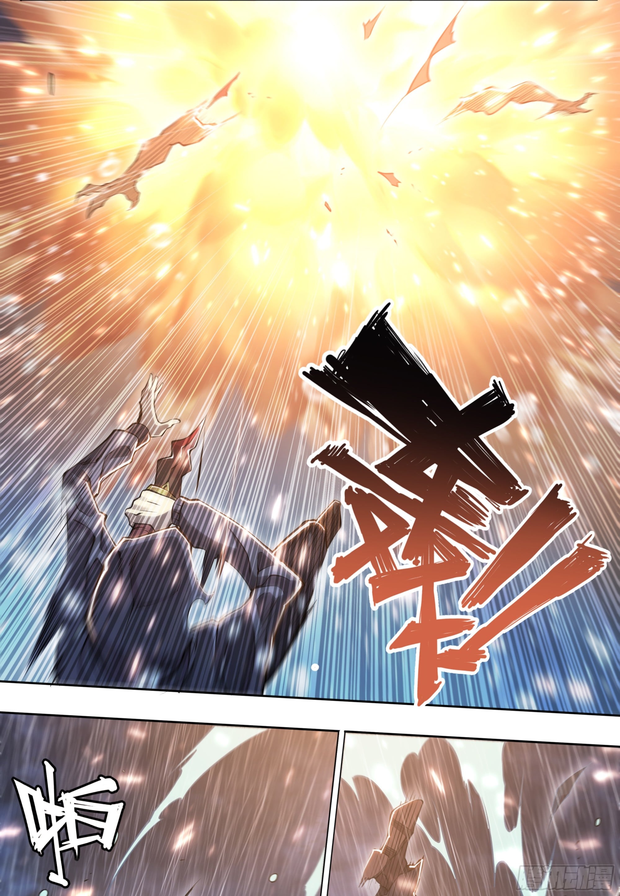第 31 页