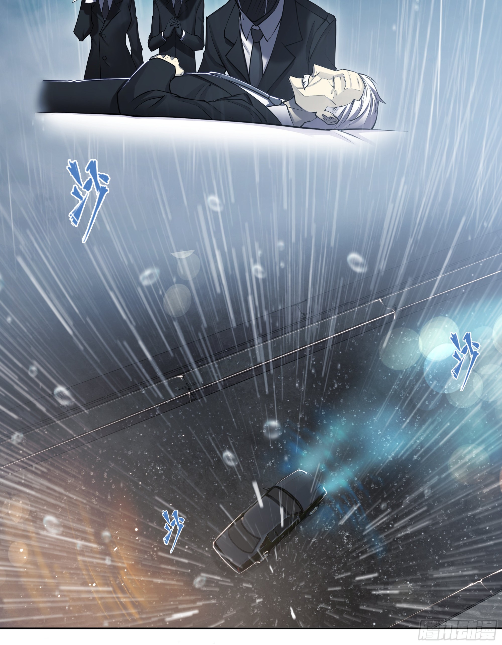 第 29 页