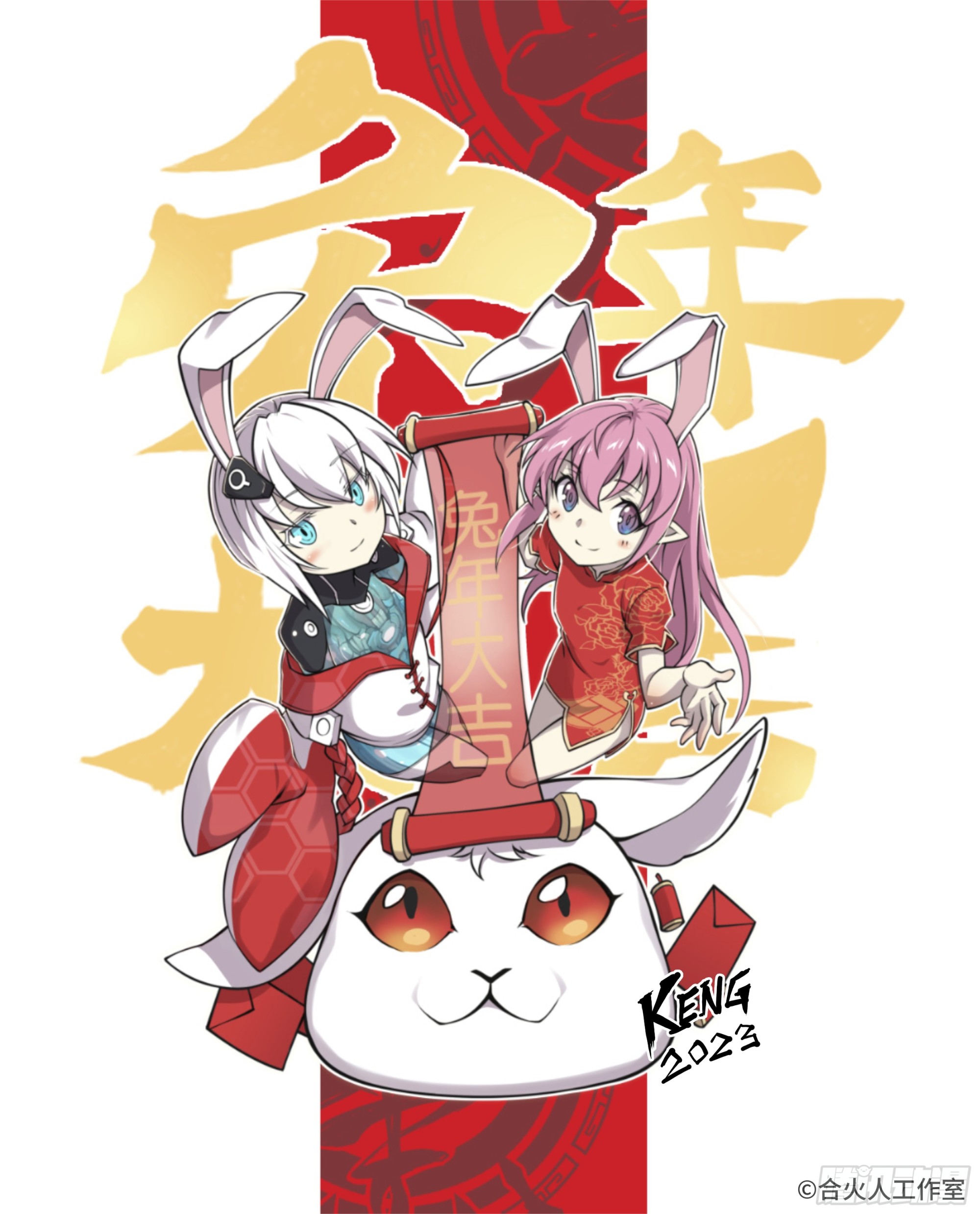 第 33 页