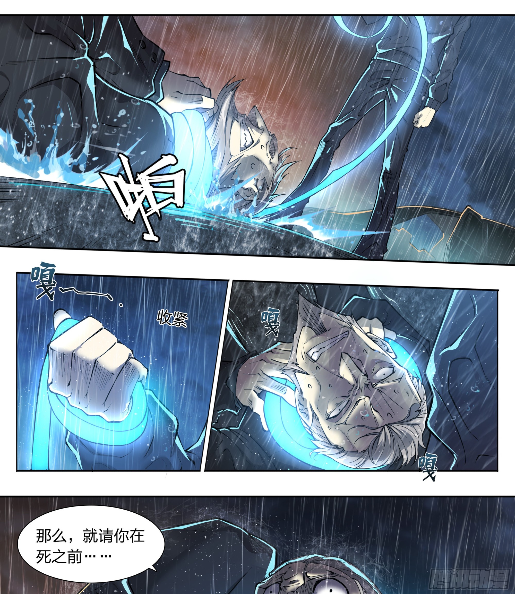 第 21 页
