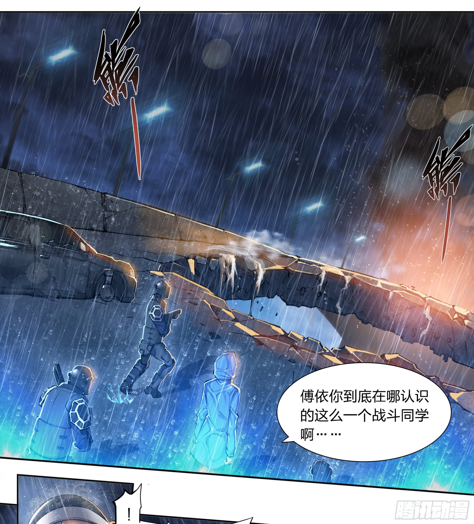 第 26 页