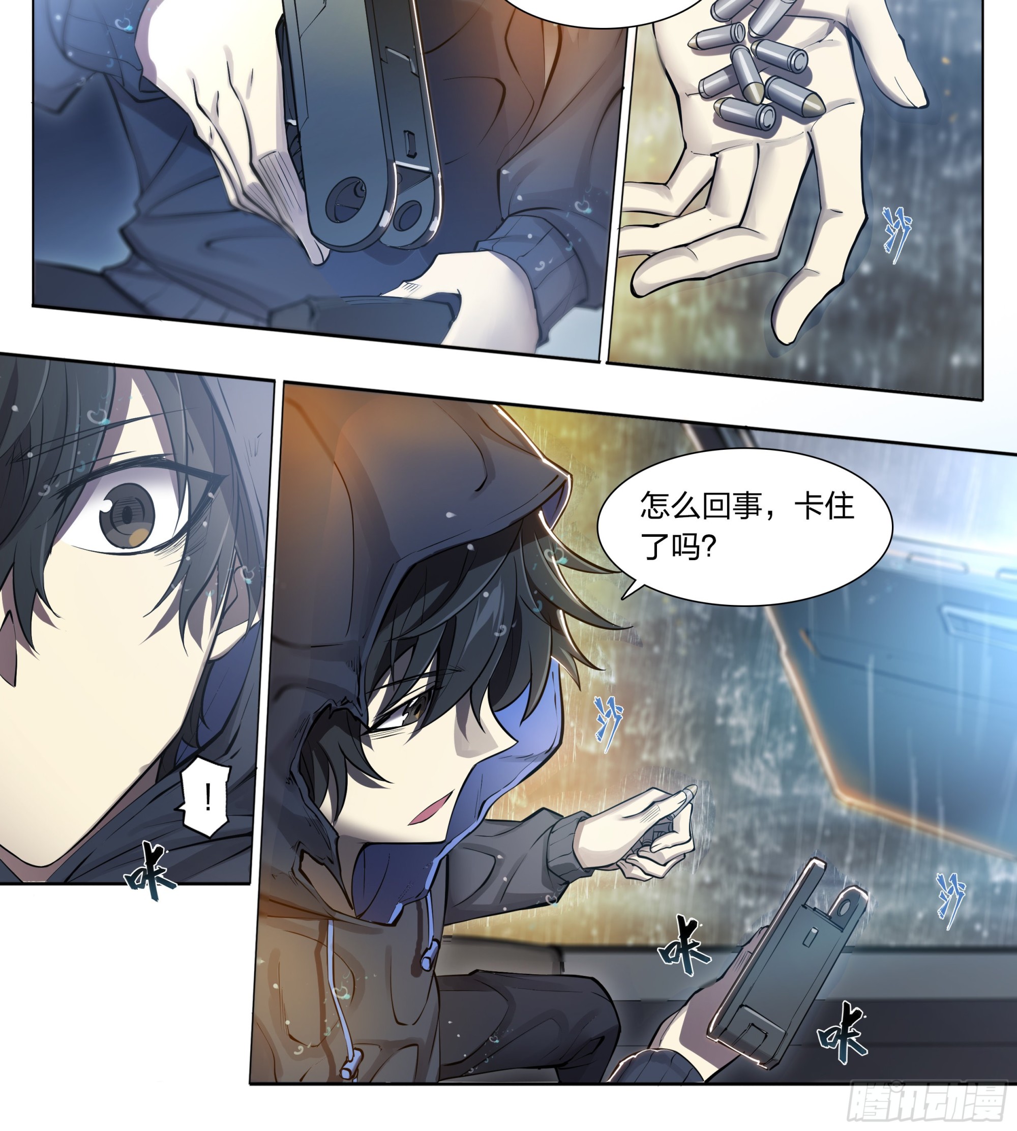 第 5 页