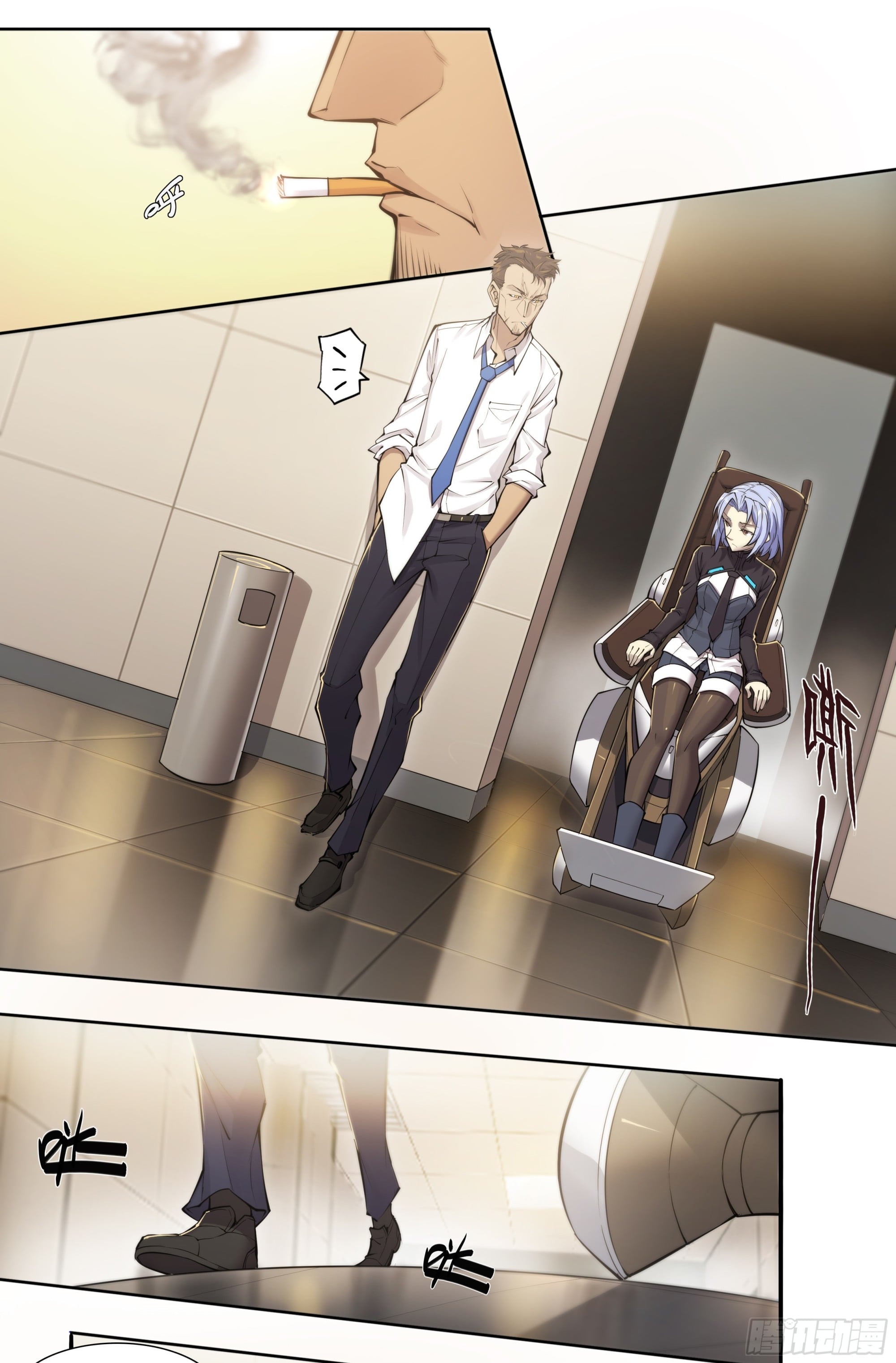 第 21 页