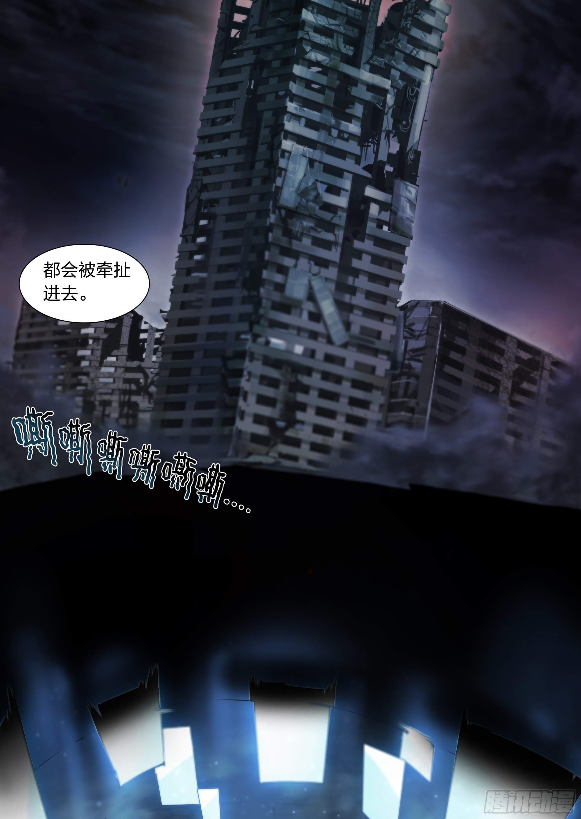 第 27 页