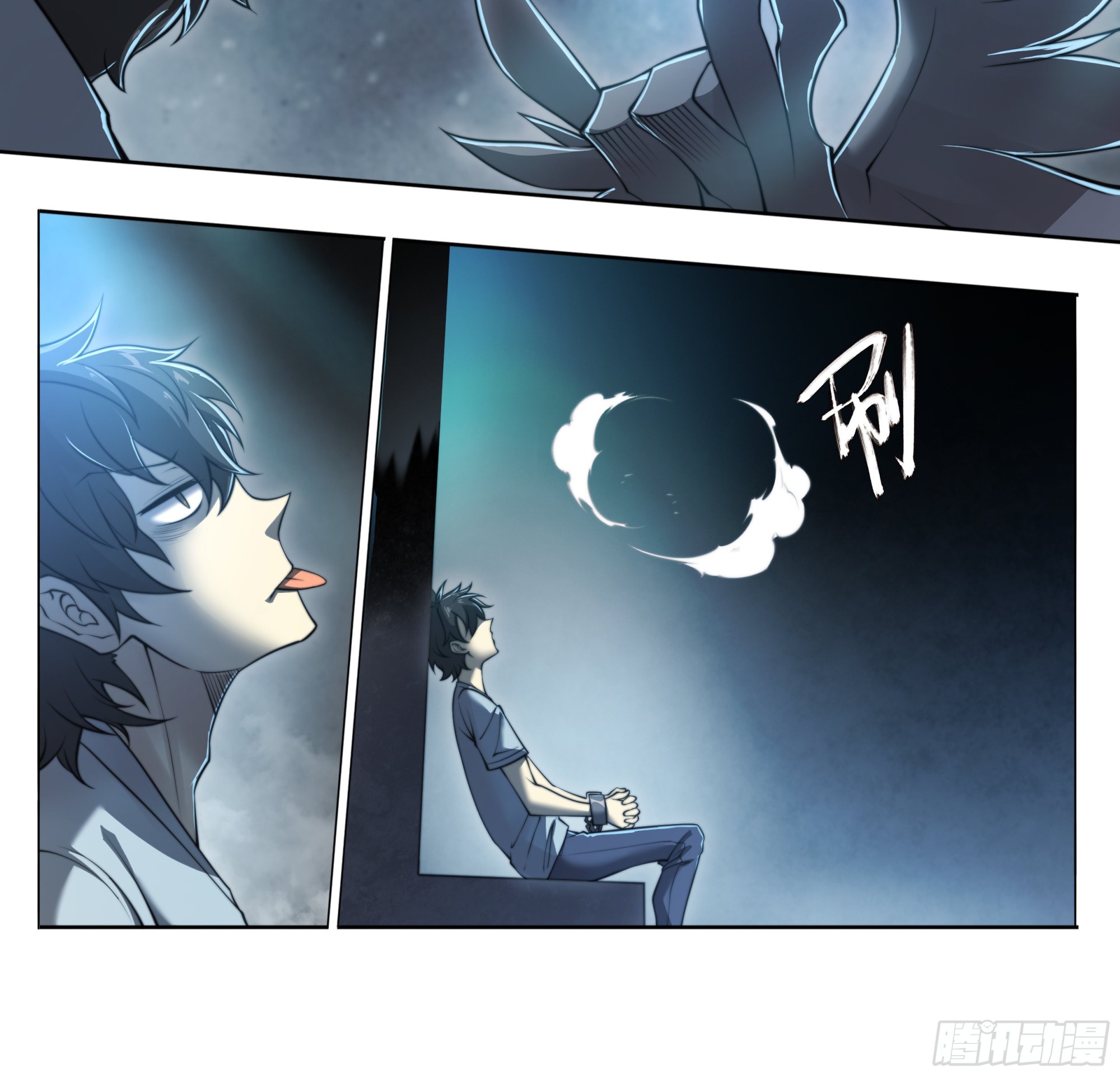 第 21 页