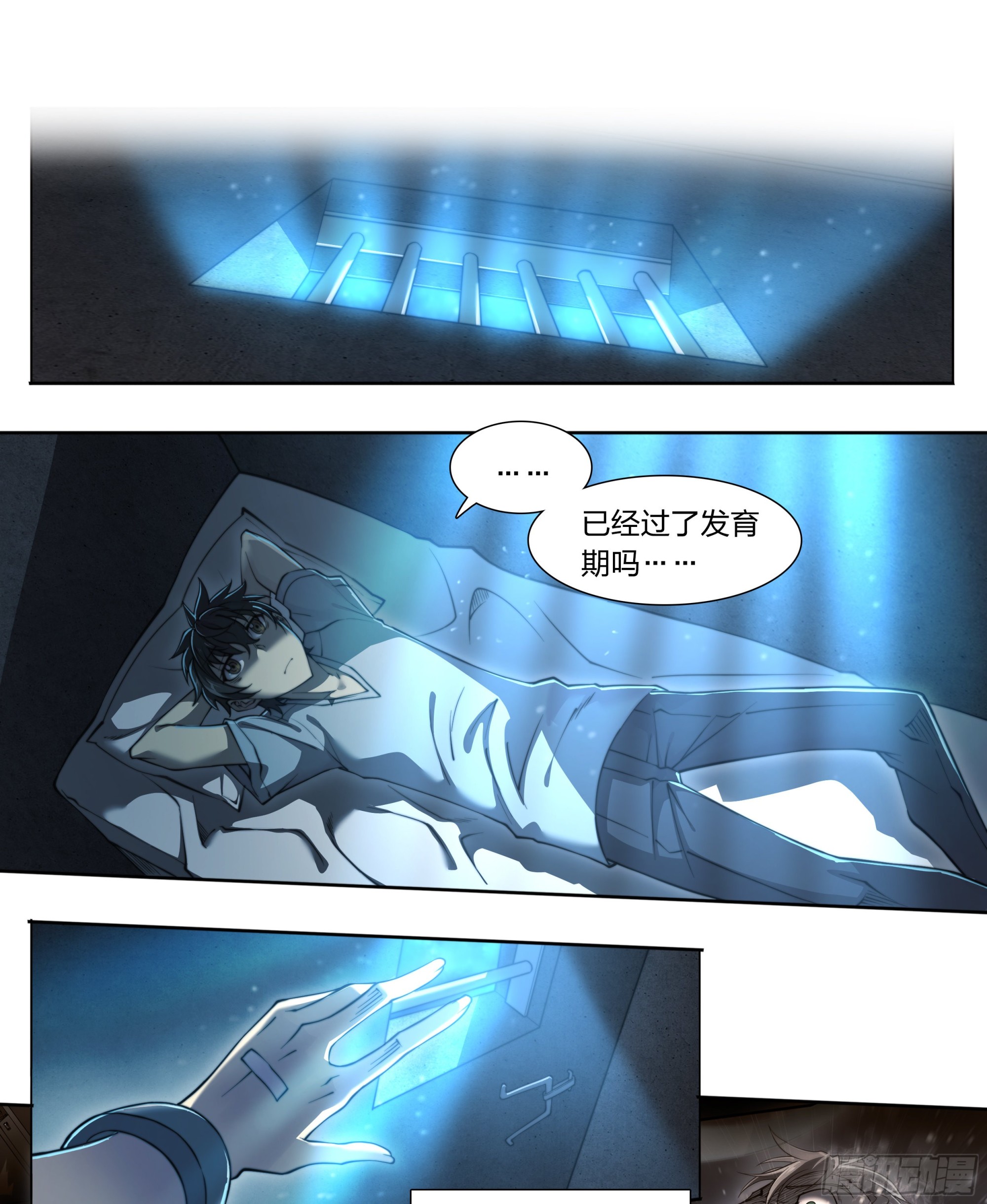 第 22 页