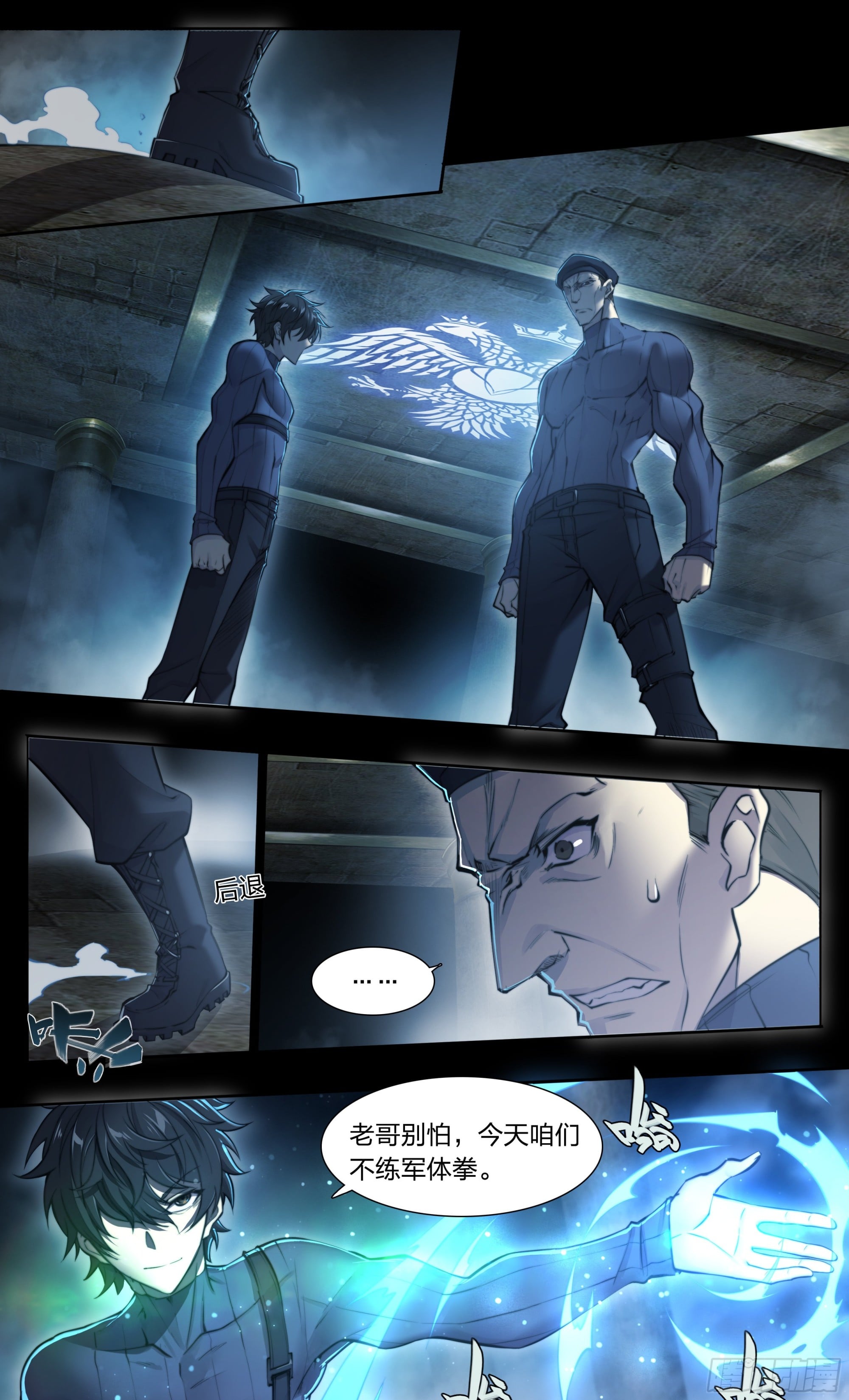 第 26 页