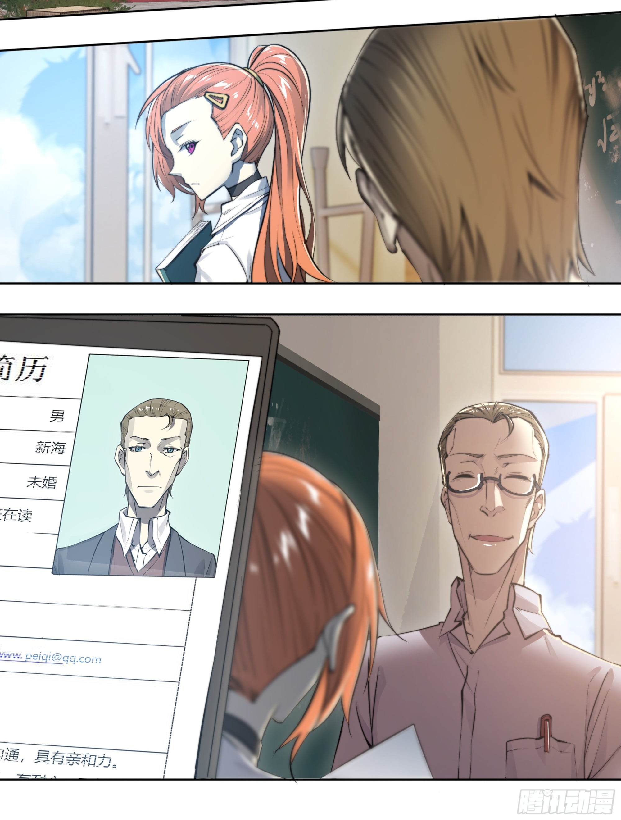 第 32 页