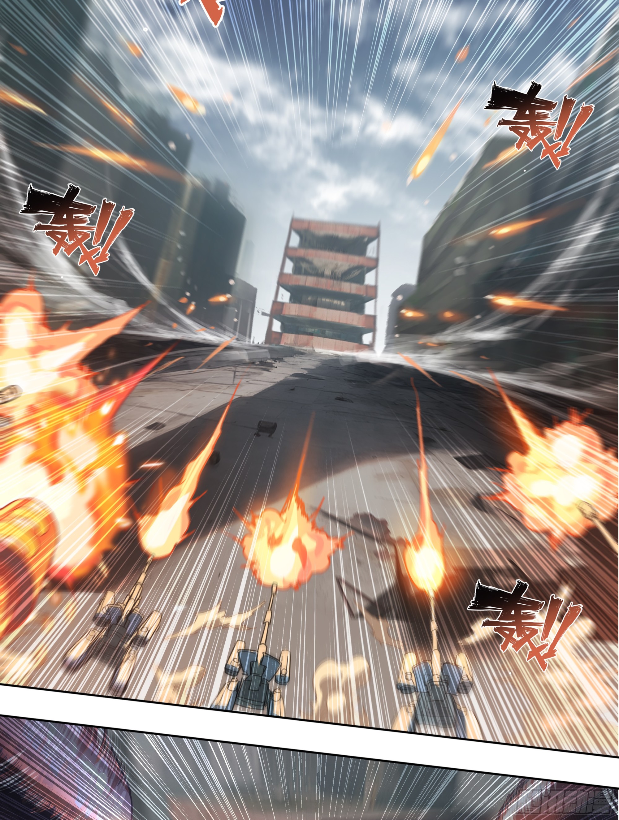 第 27 页