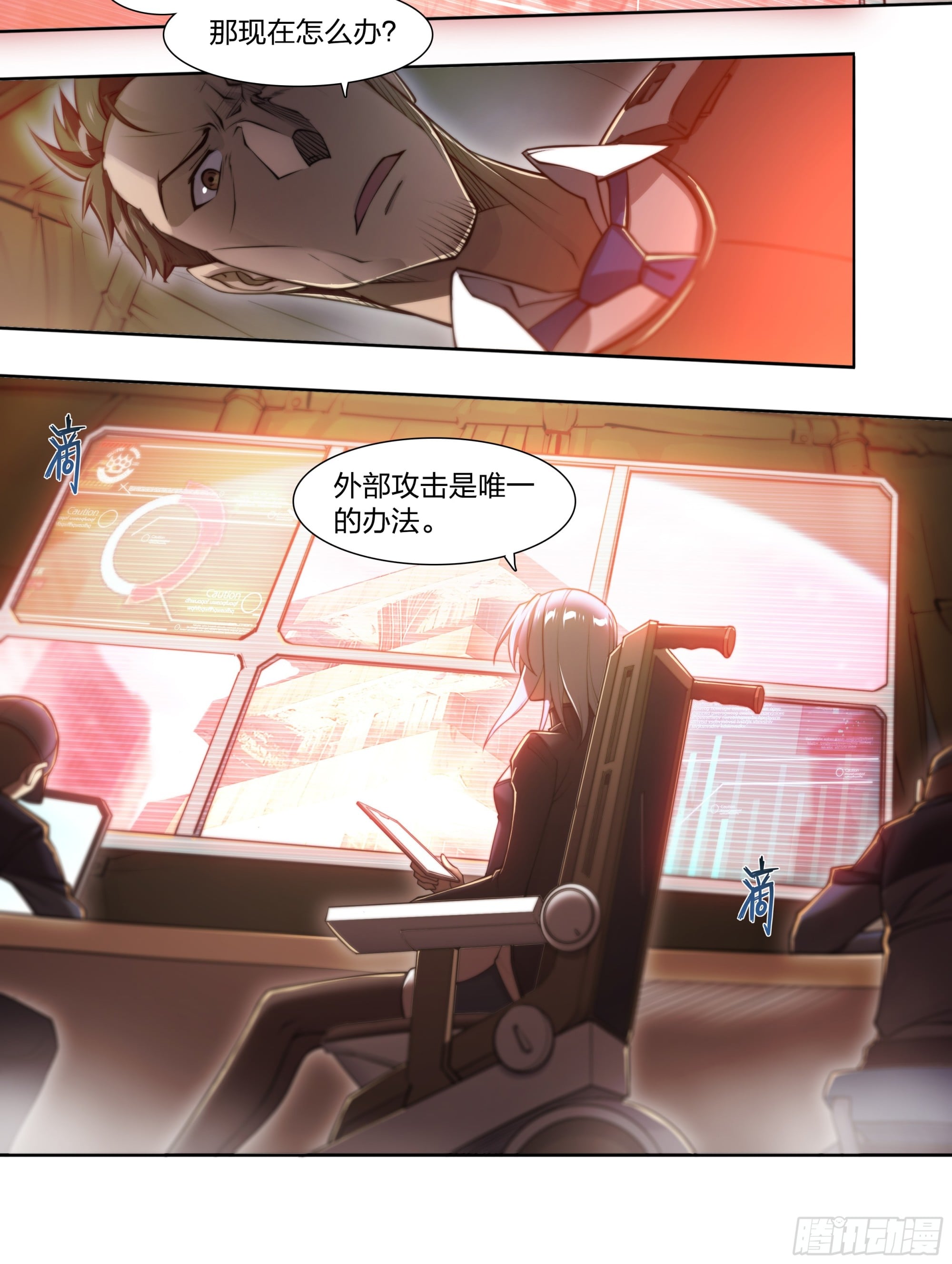 第 32 页