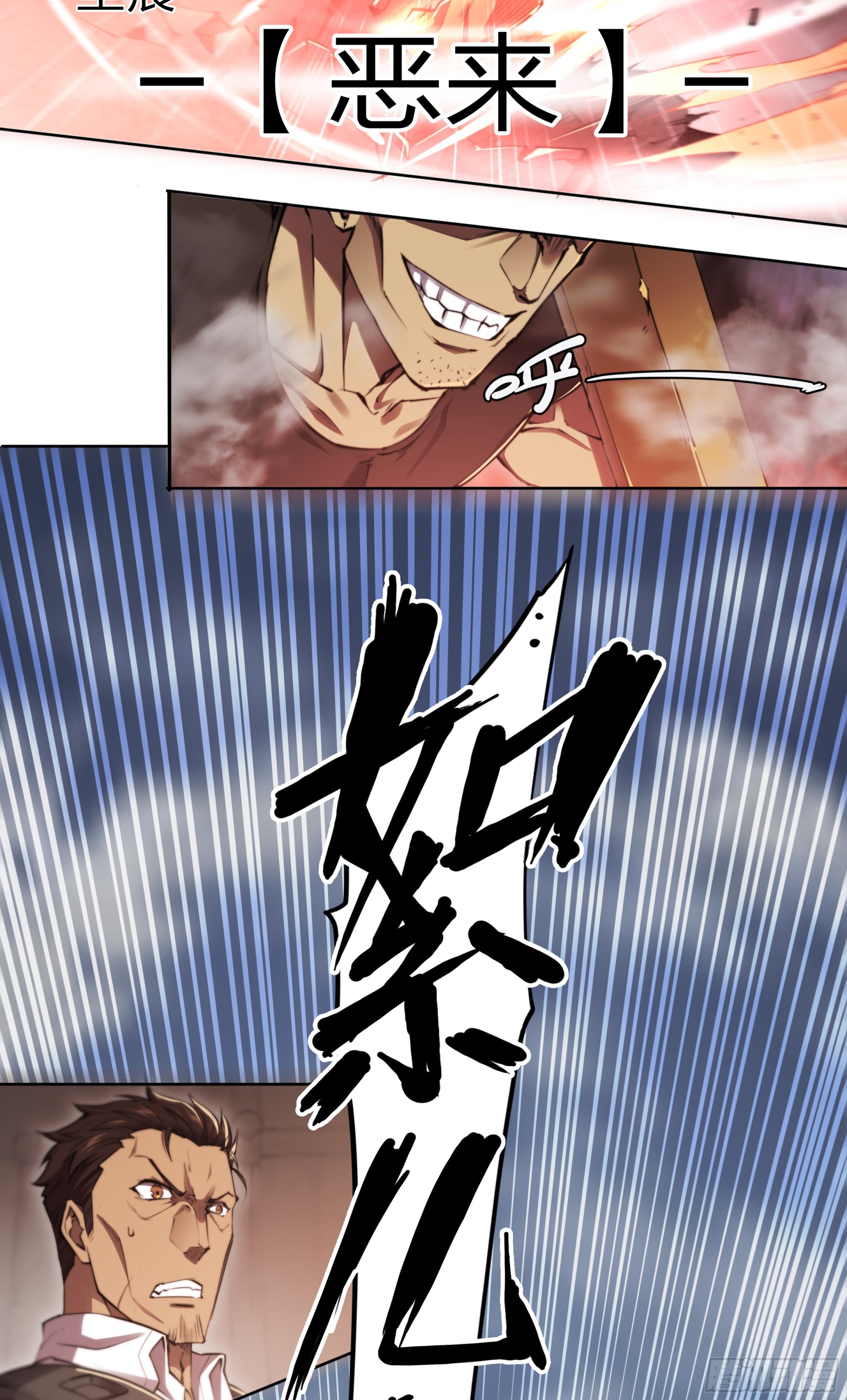 第 40 页
