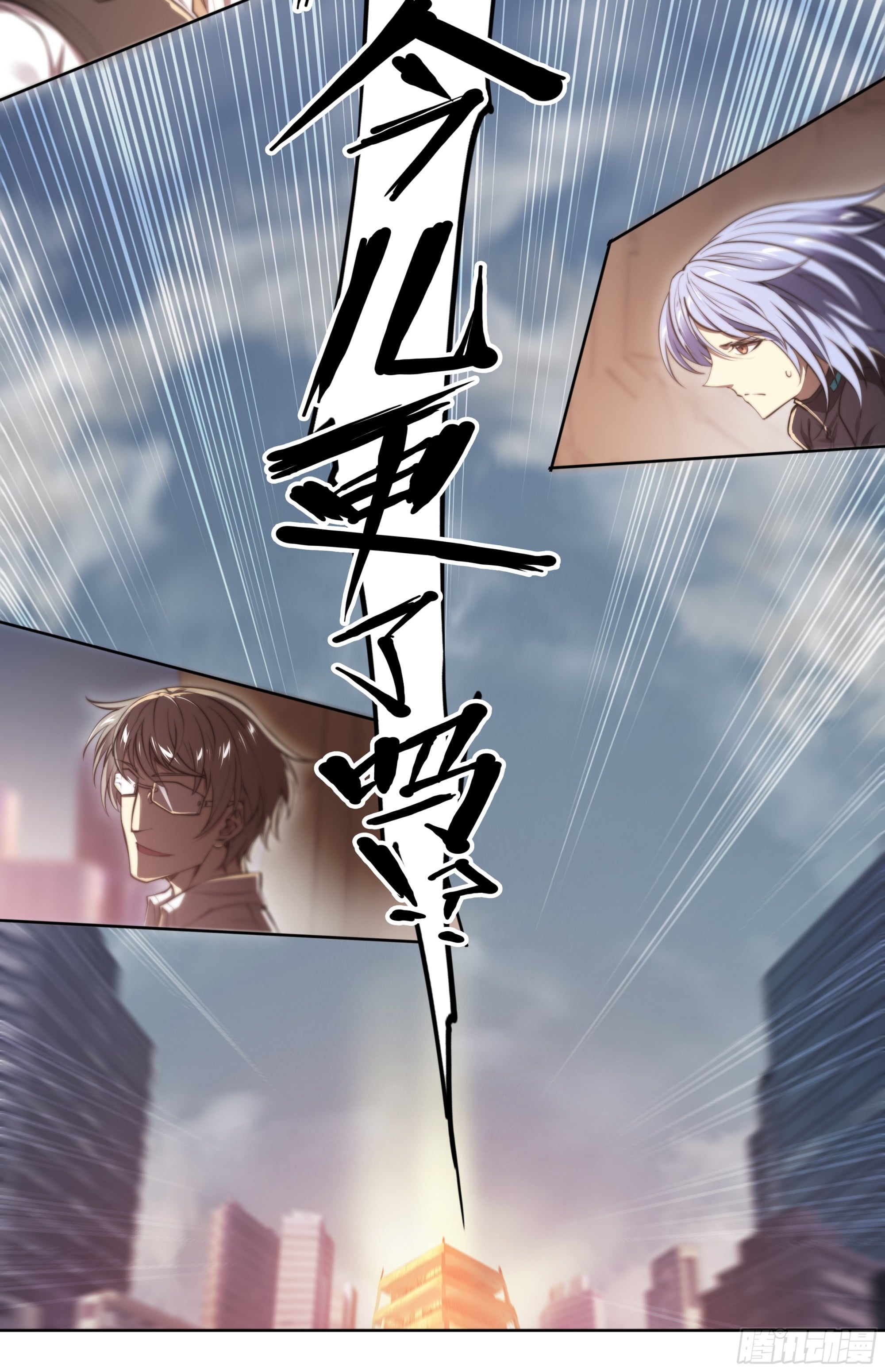 第 41 页