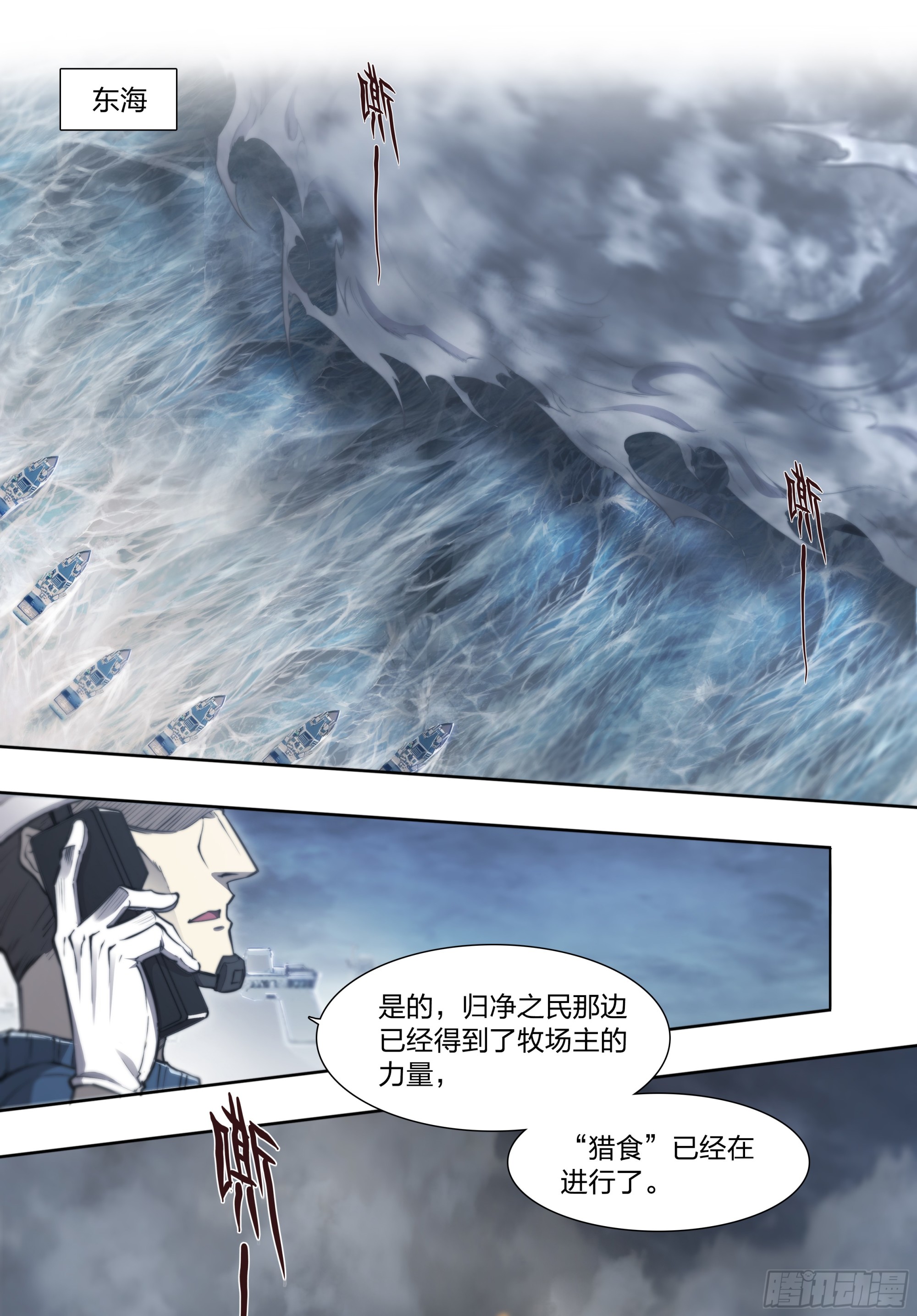 第 39 页