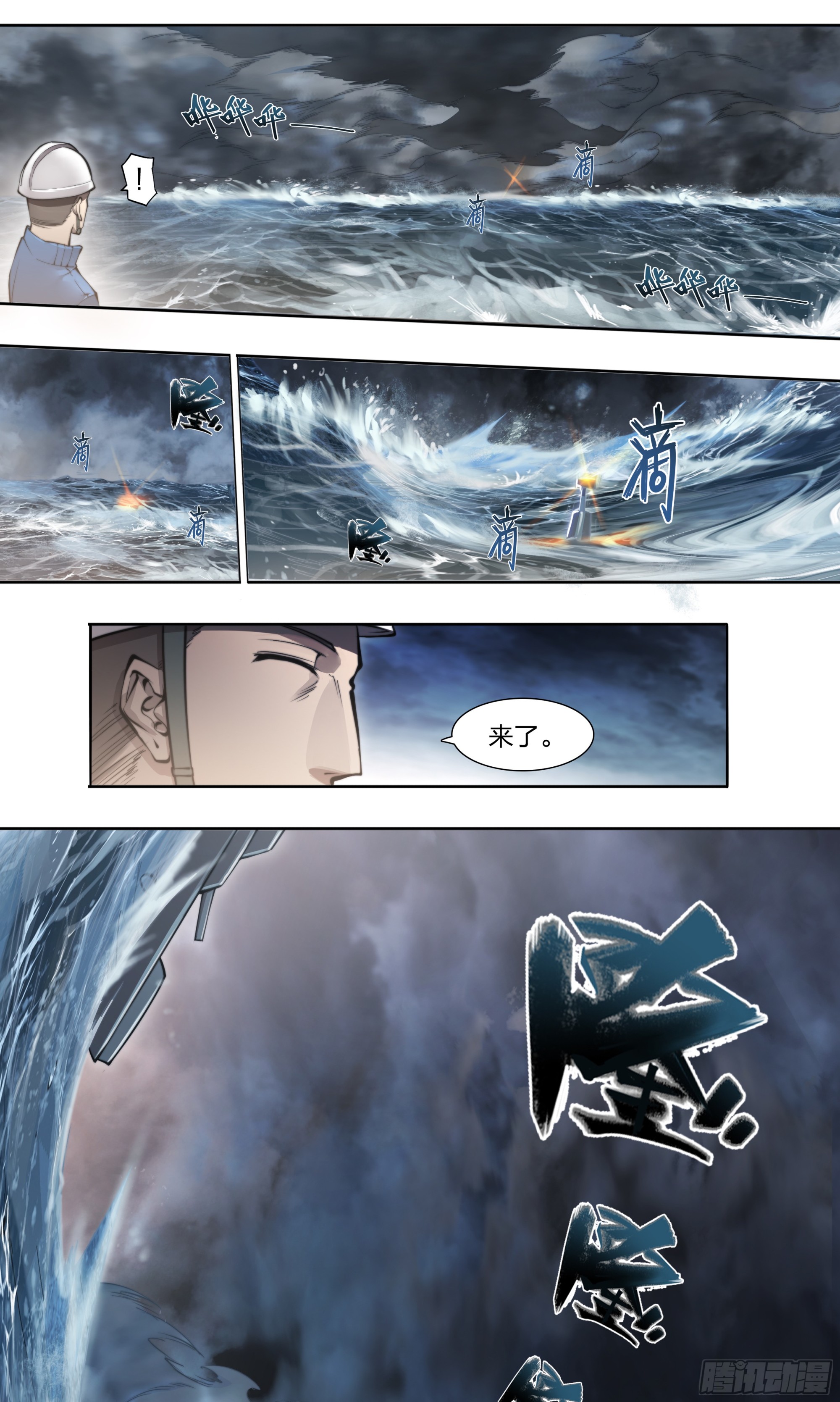 第 42 页