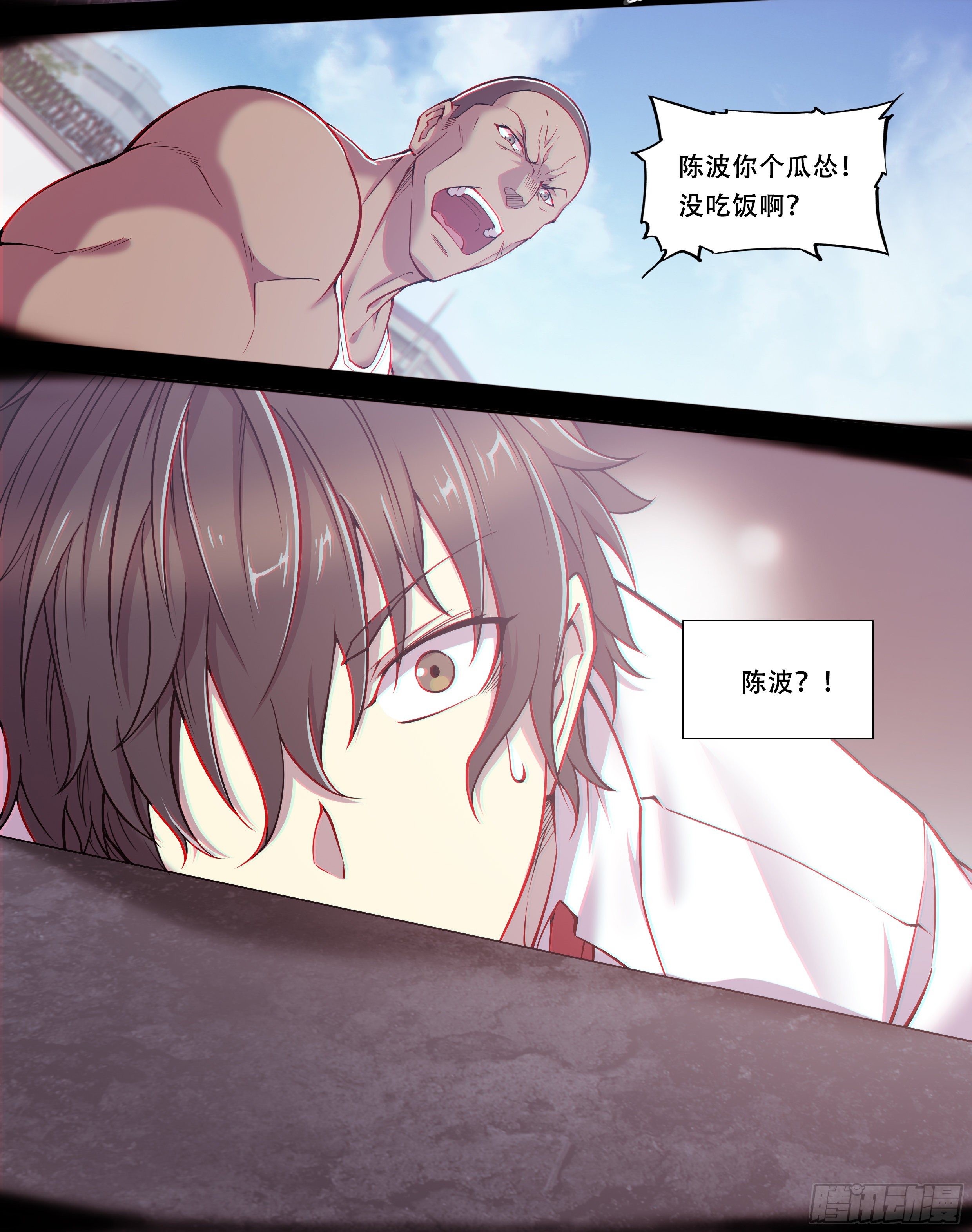第 24 页