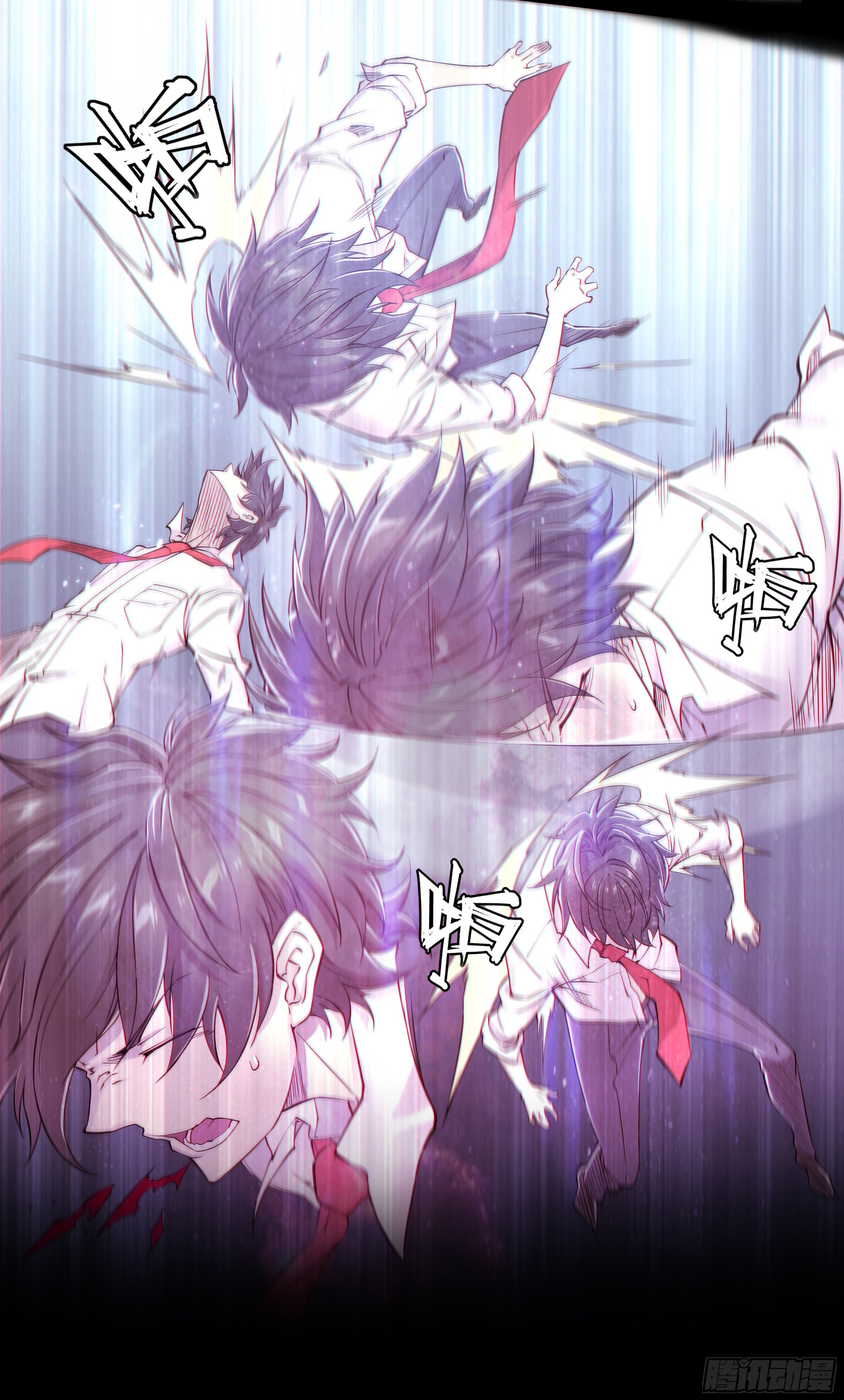 第 27 页