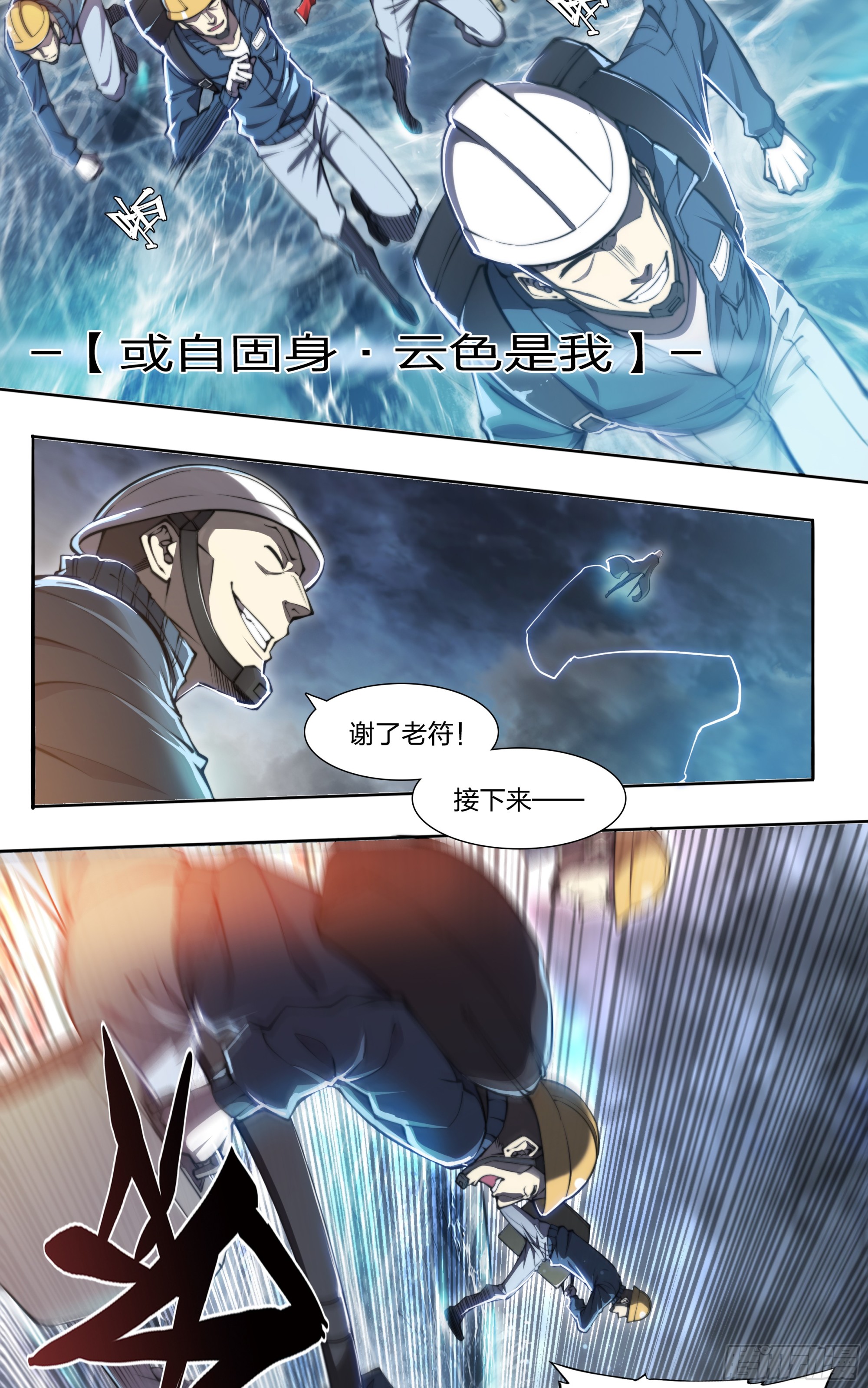 第 19 页