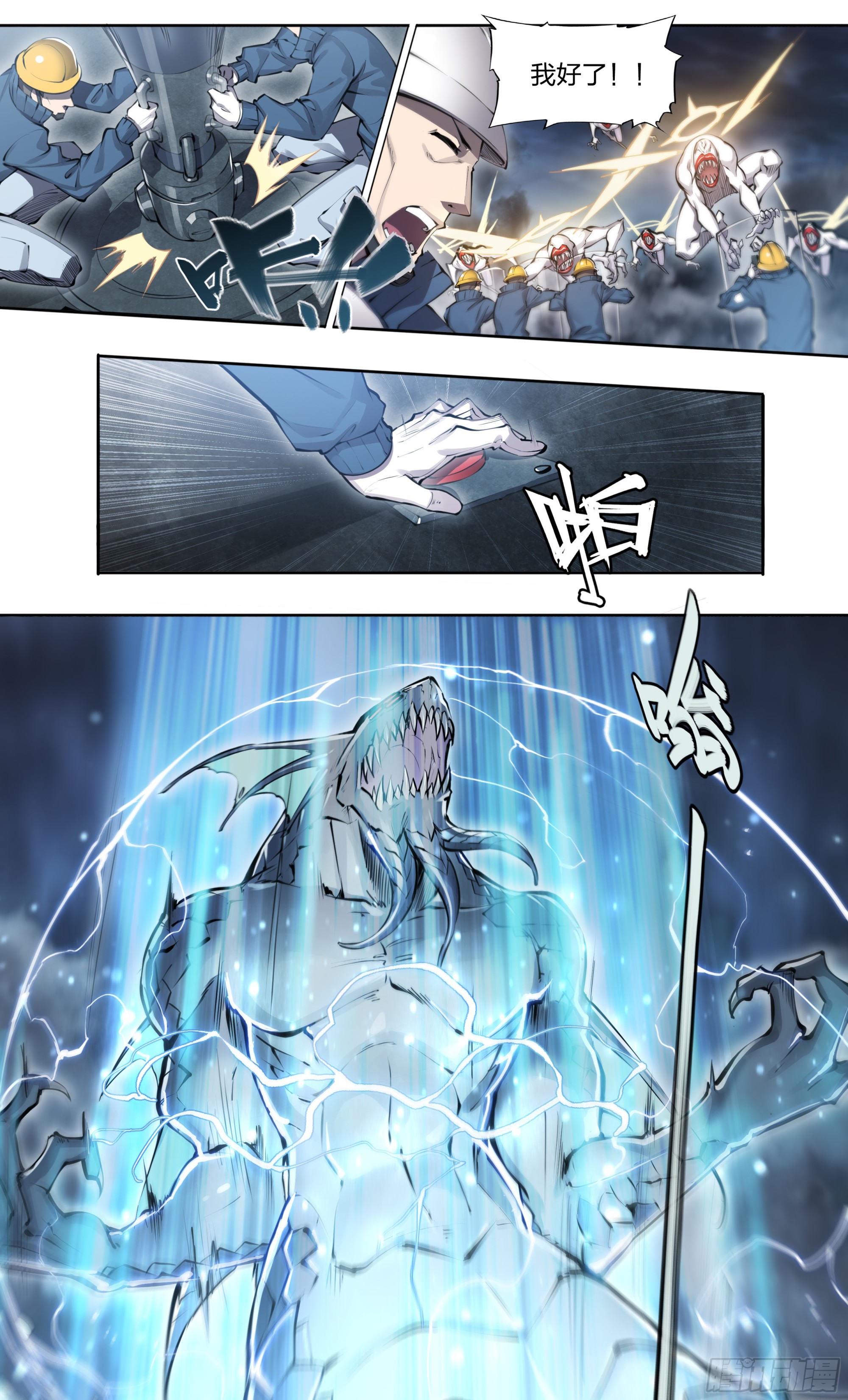 第 24 页