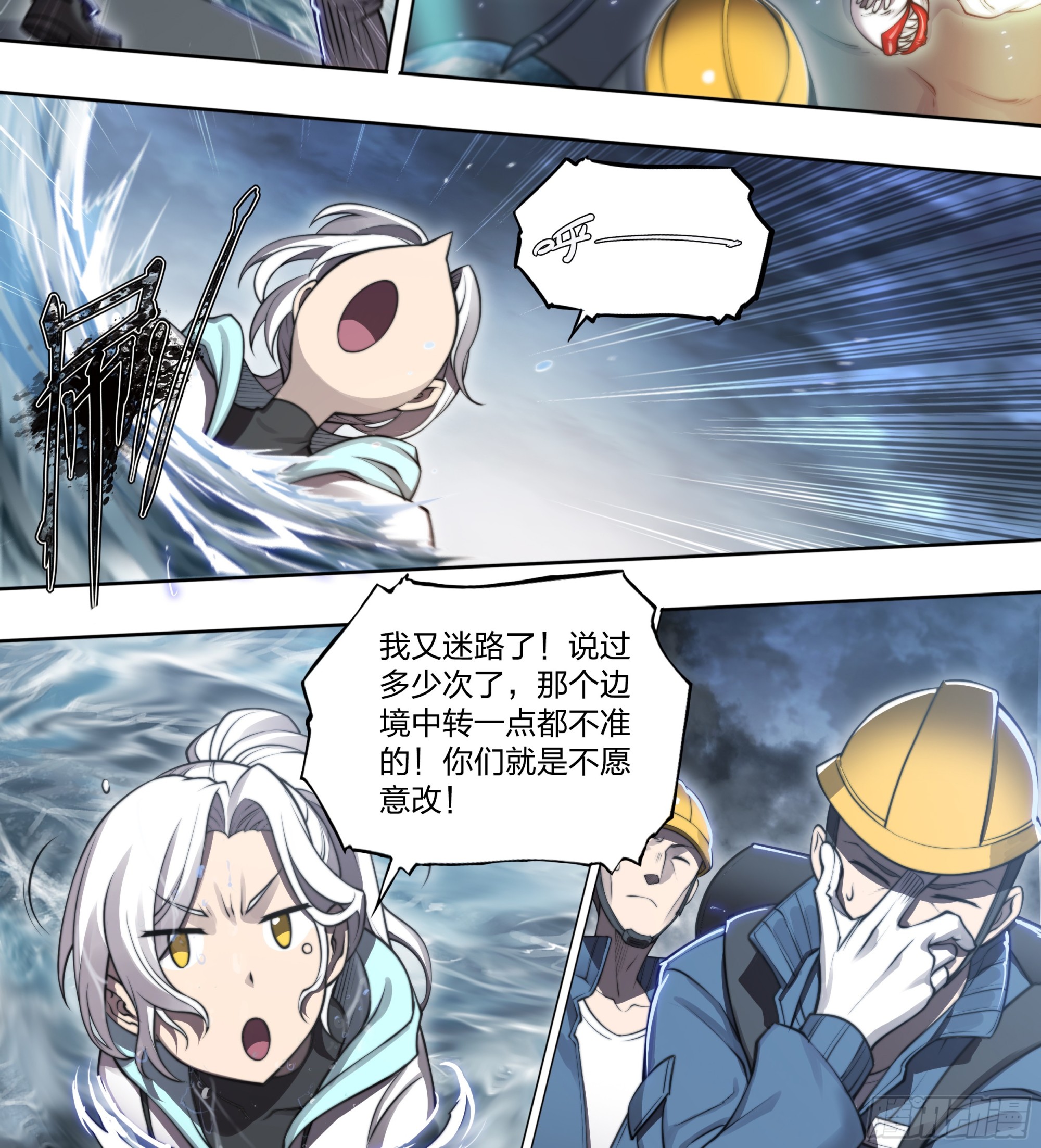 第 31 页