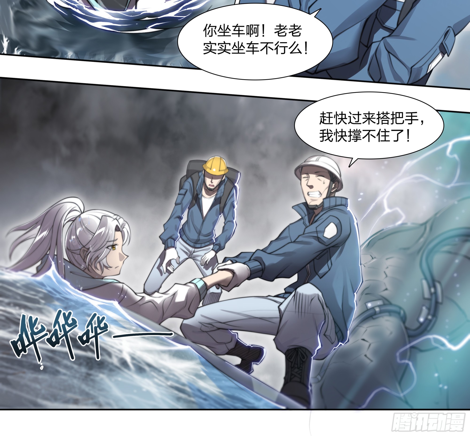 第 32 页