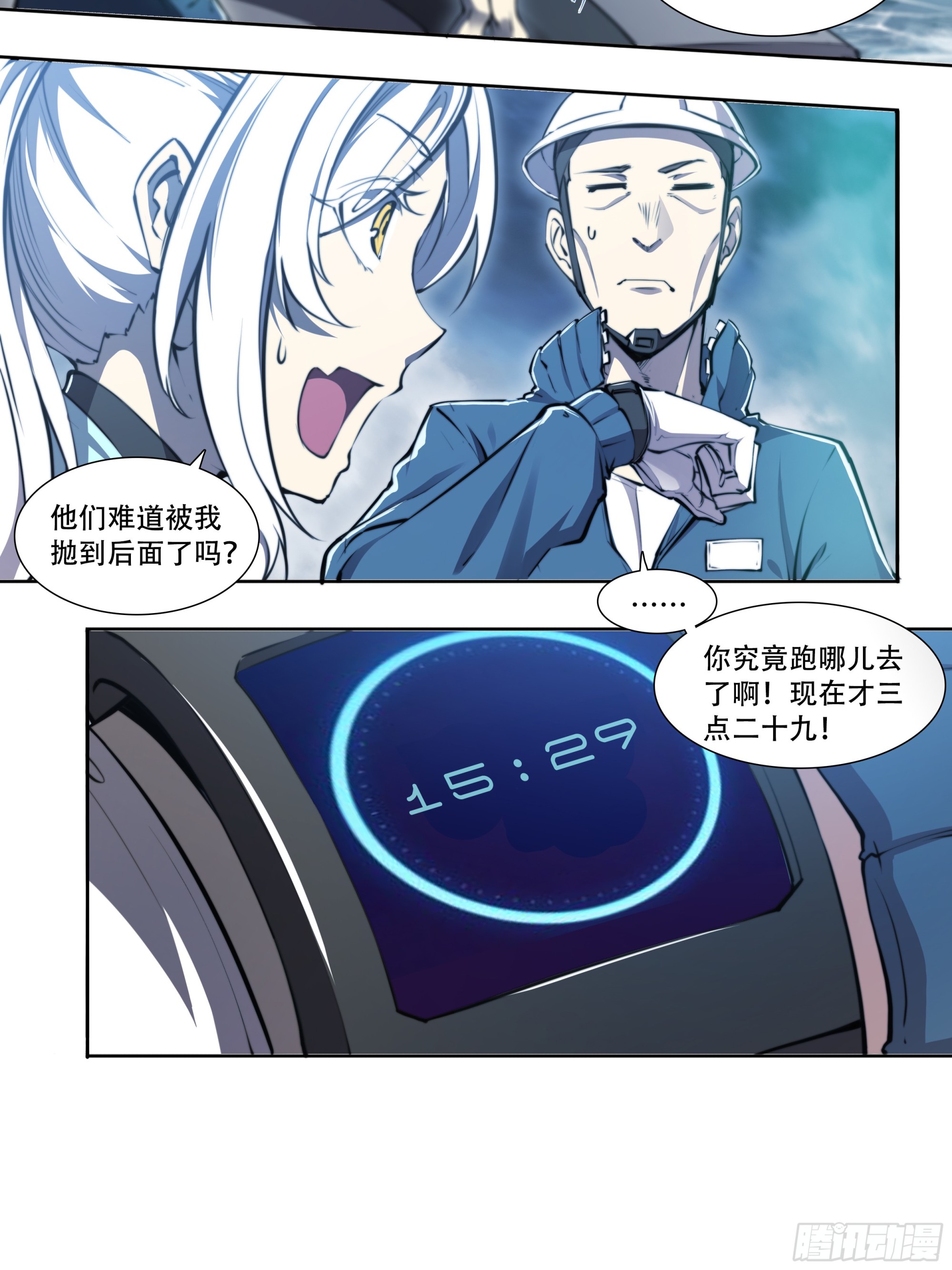 第 35 页