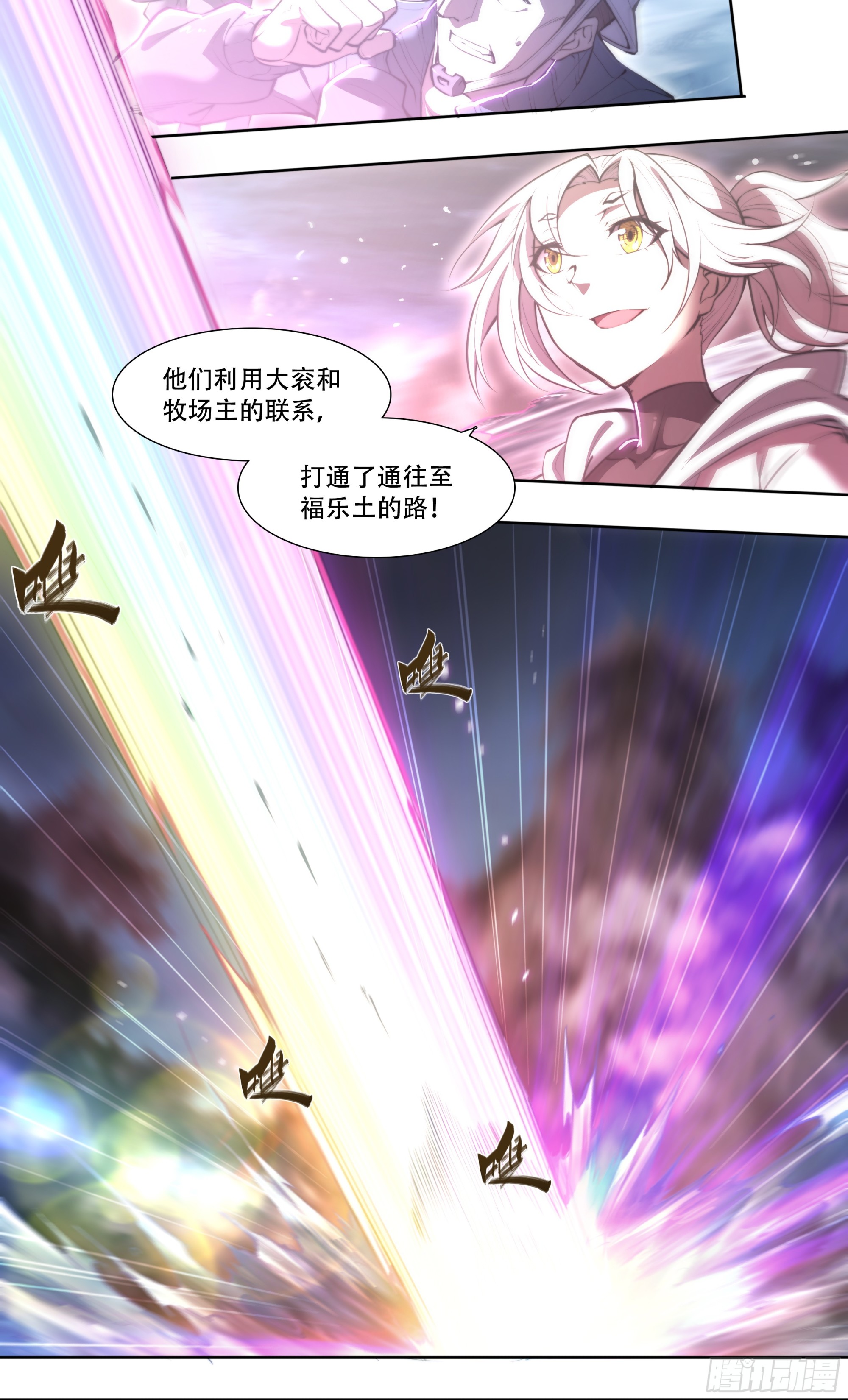 第 37 页