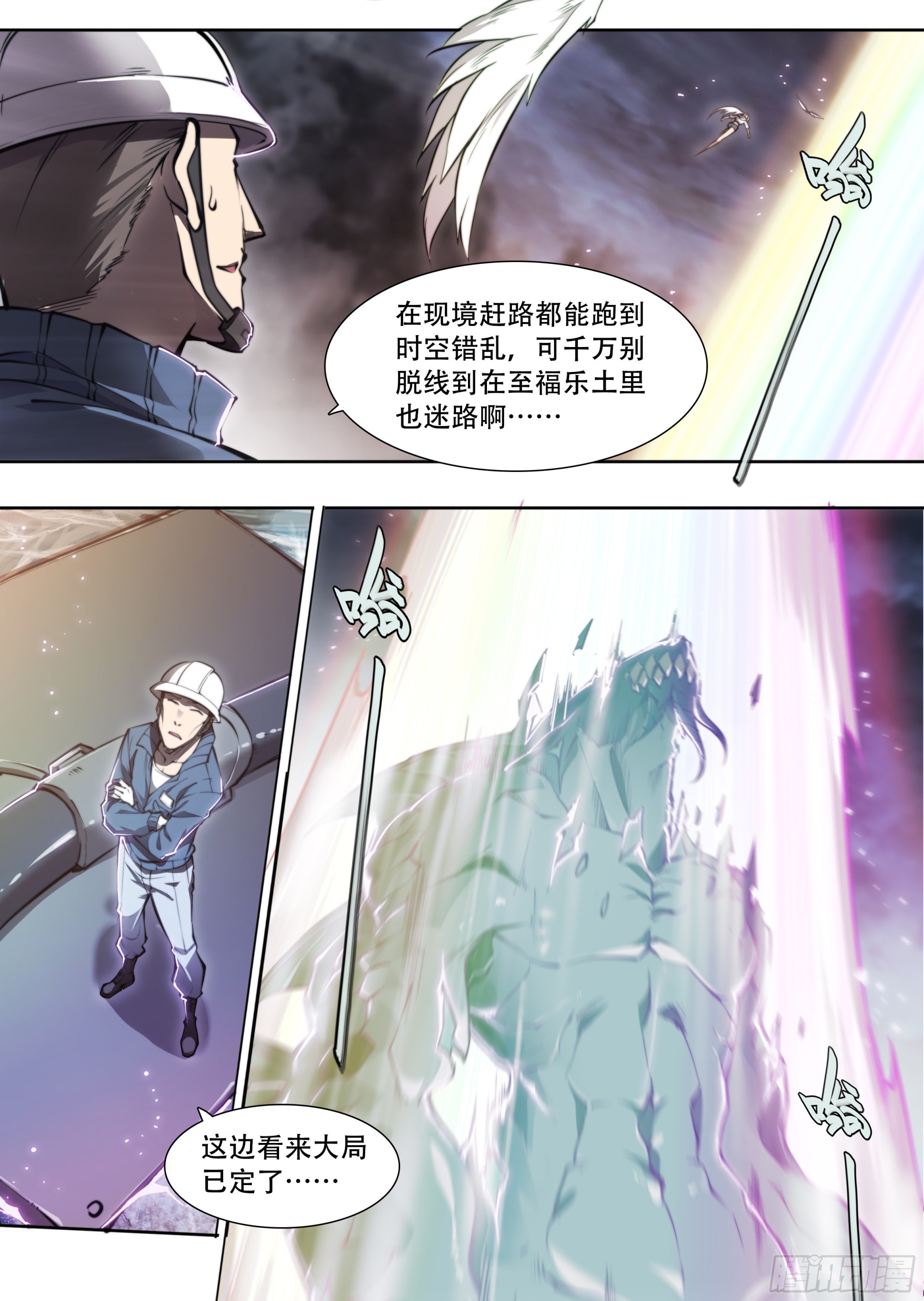 第 39 页
