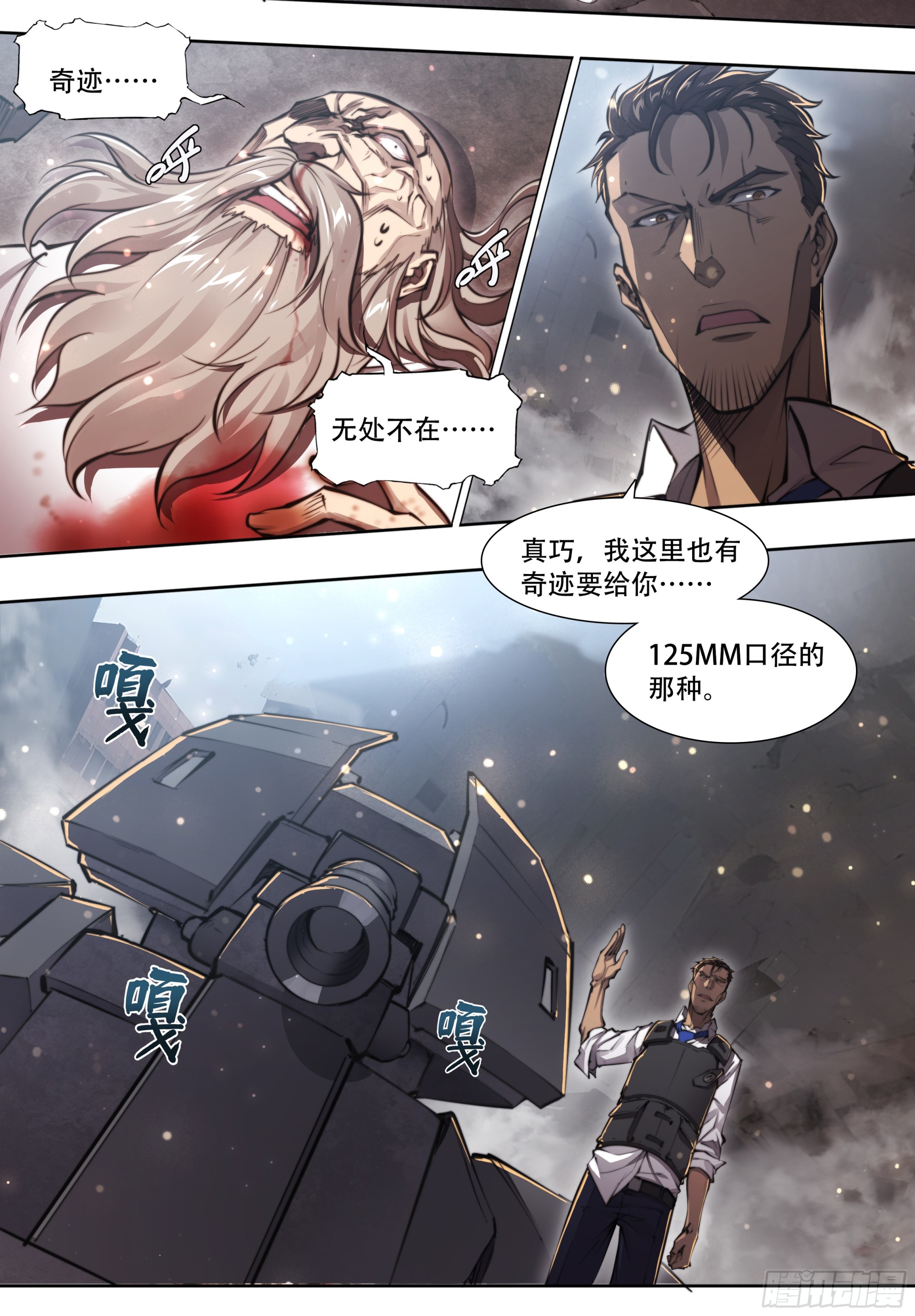第 42 页