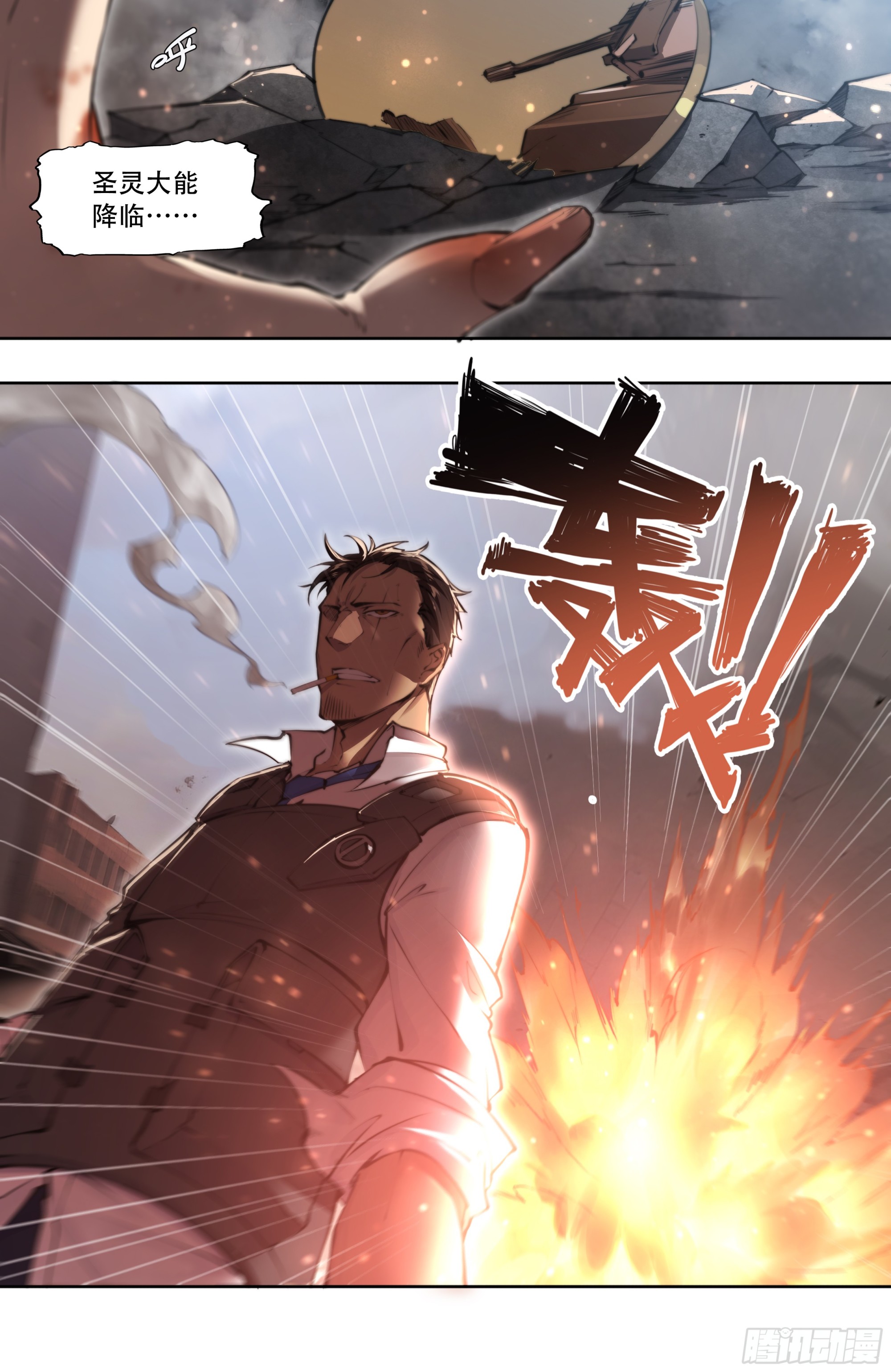第 44 页