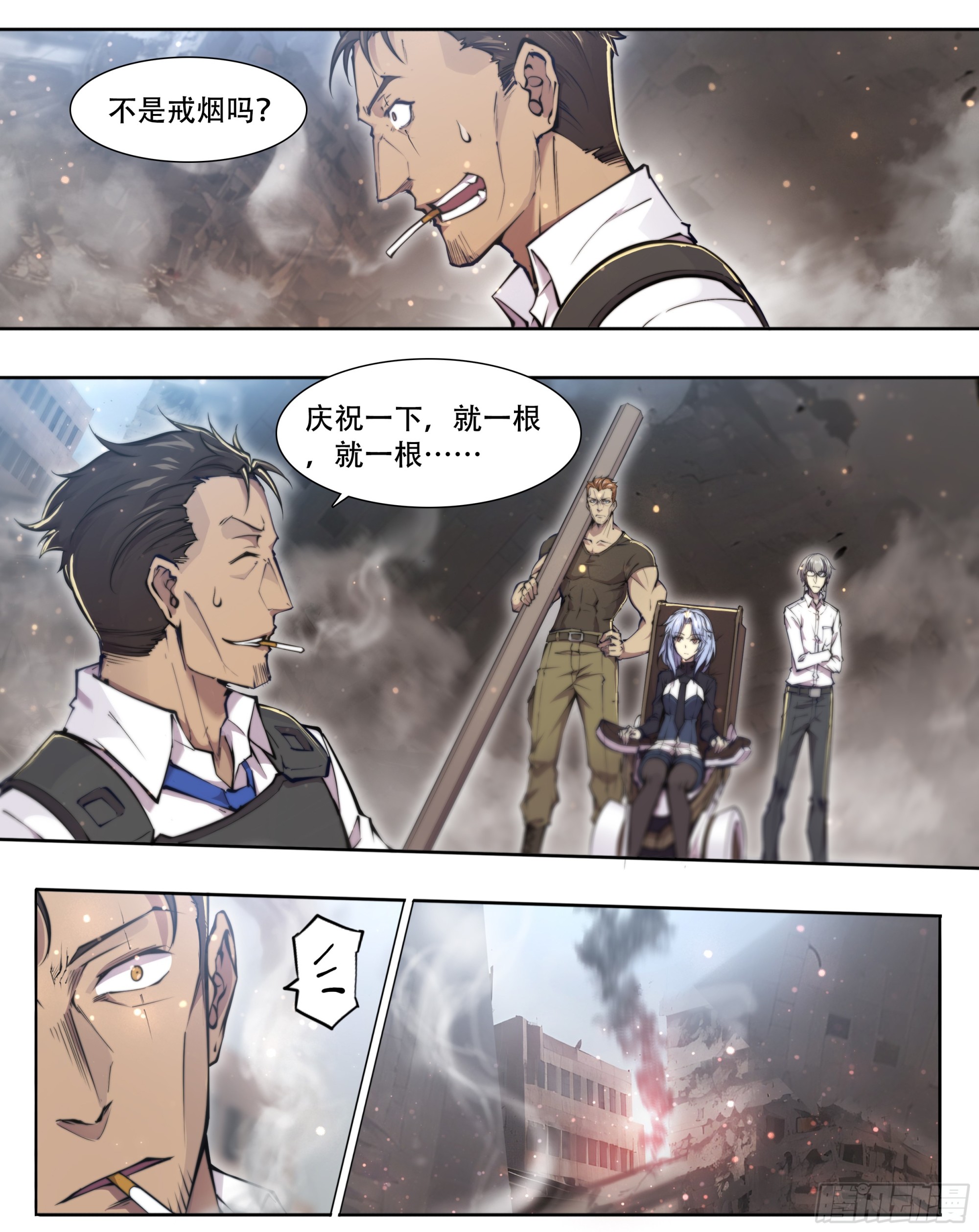 第 45 页