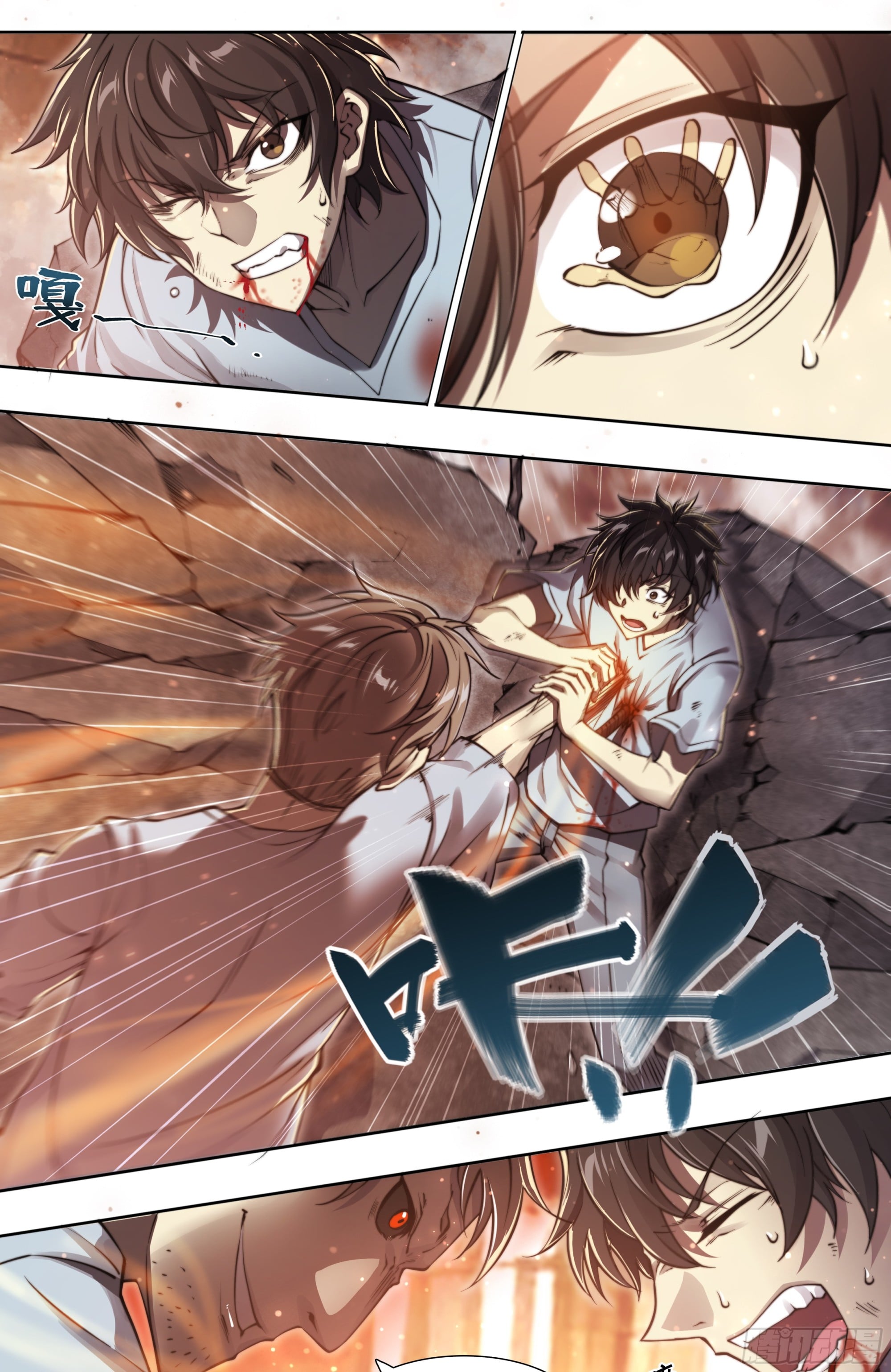 第 29 页