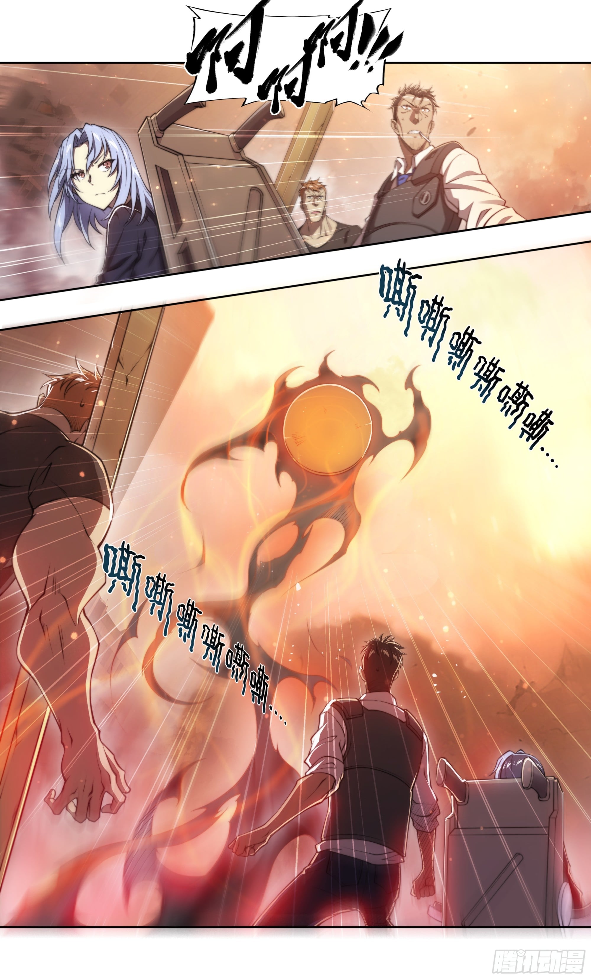 第 34 页