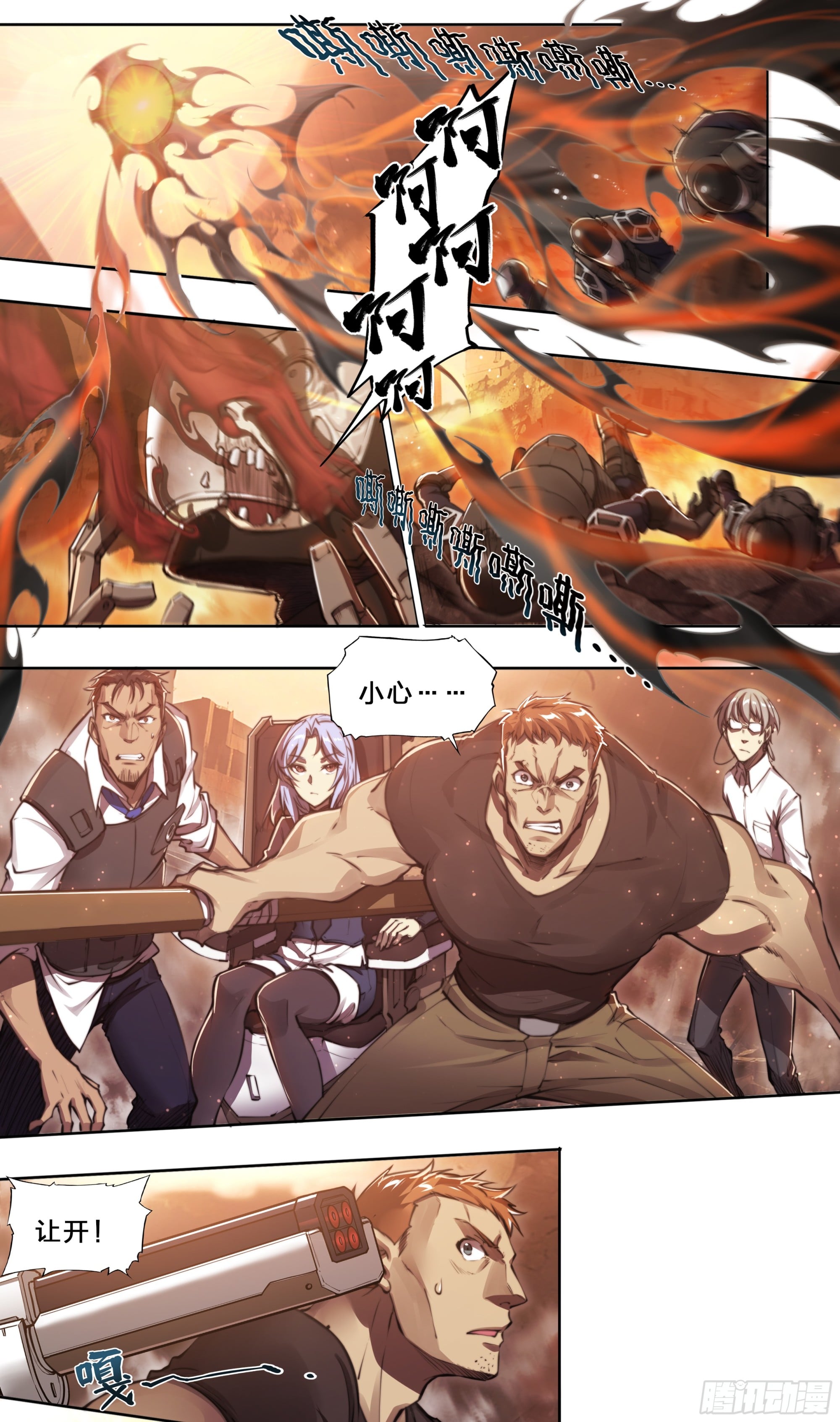 第 35 页