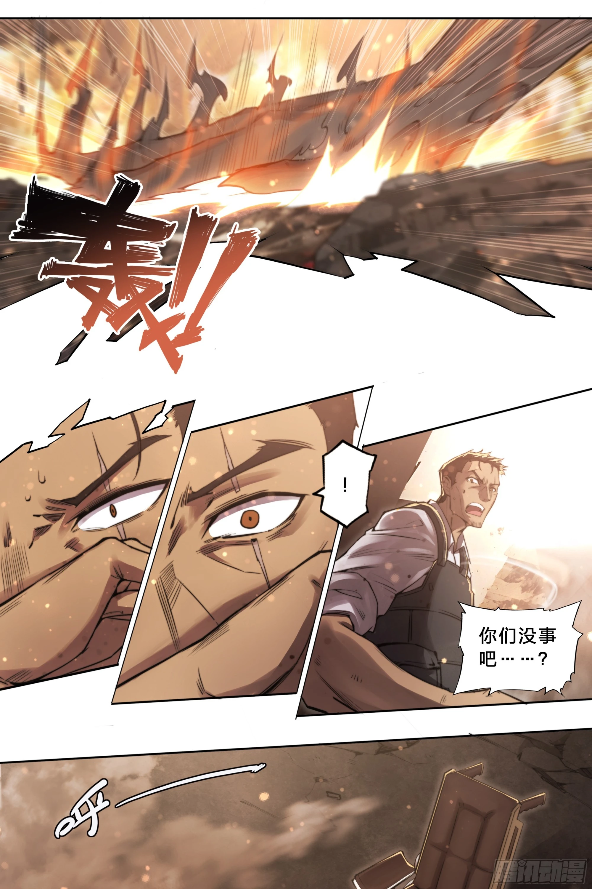 第 42 页