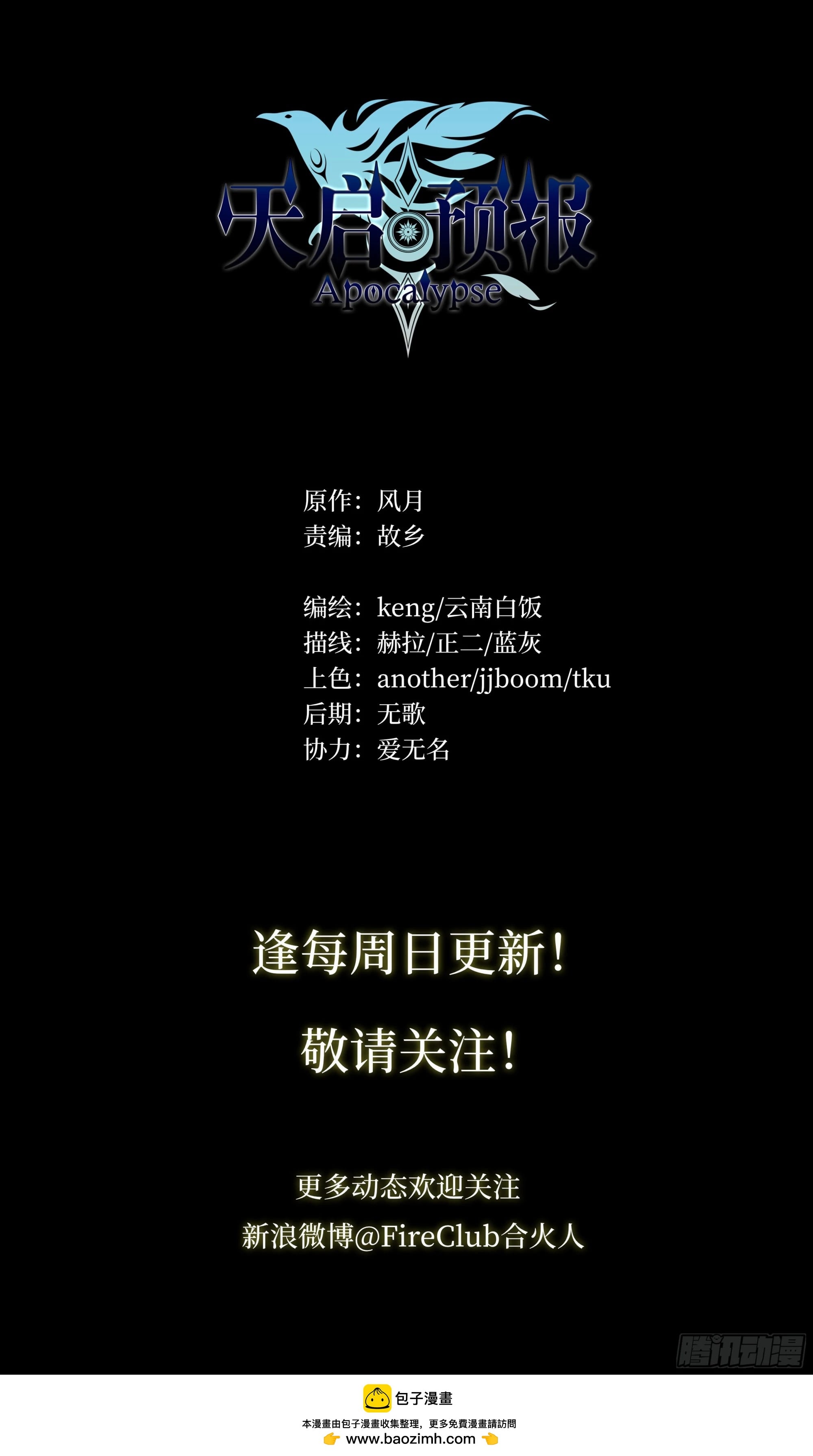 第 45 页