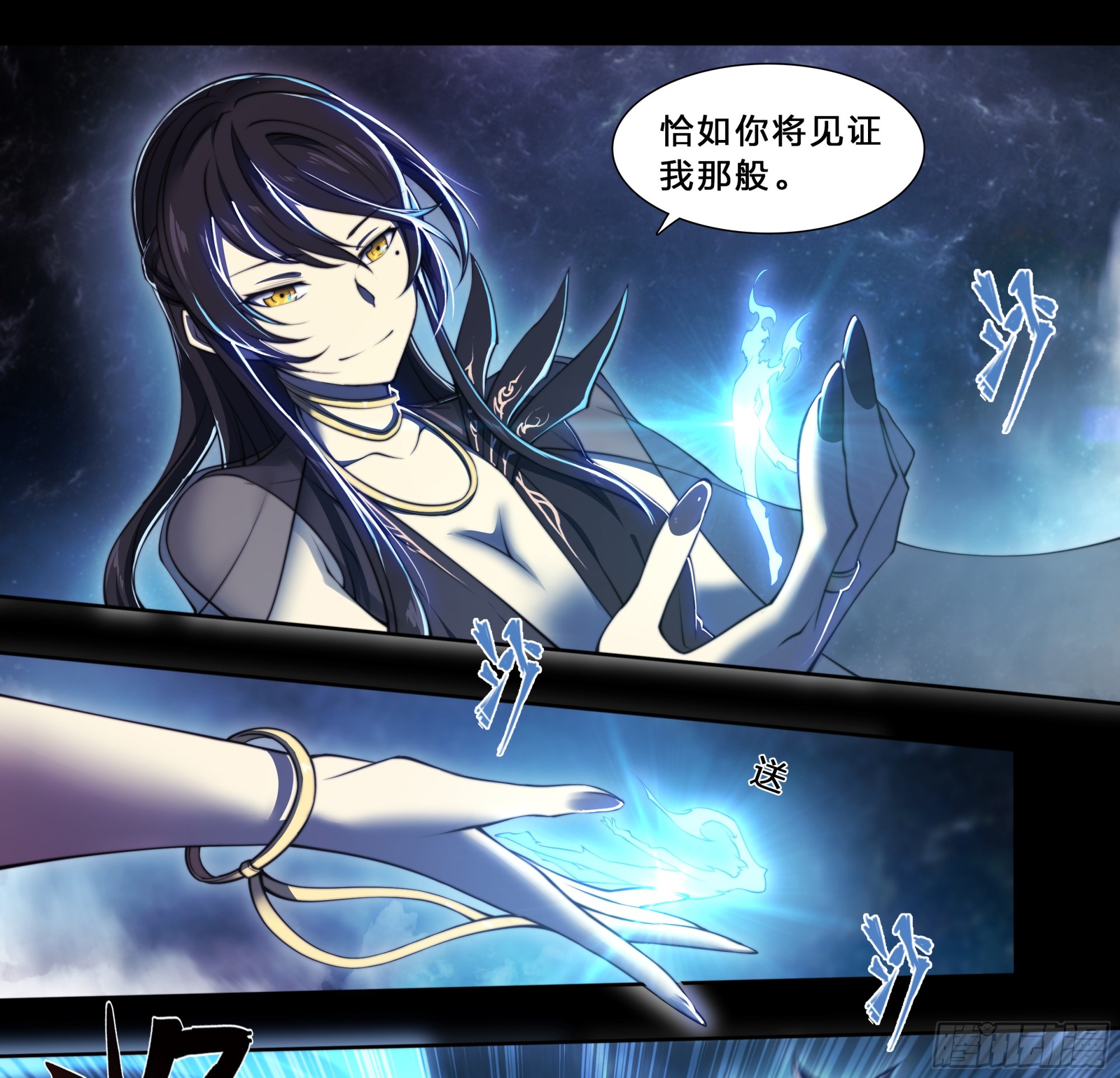 第 29 页