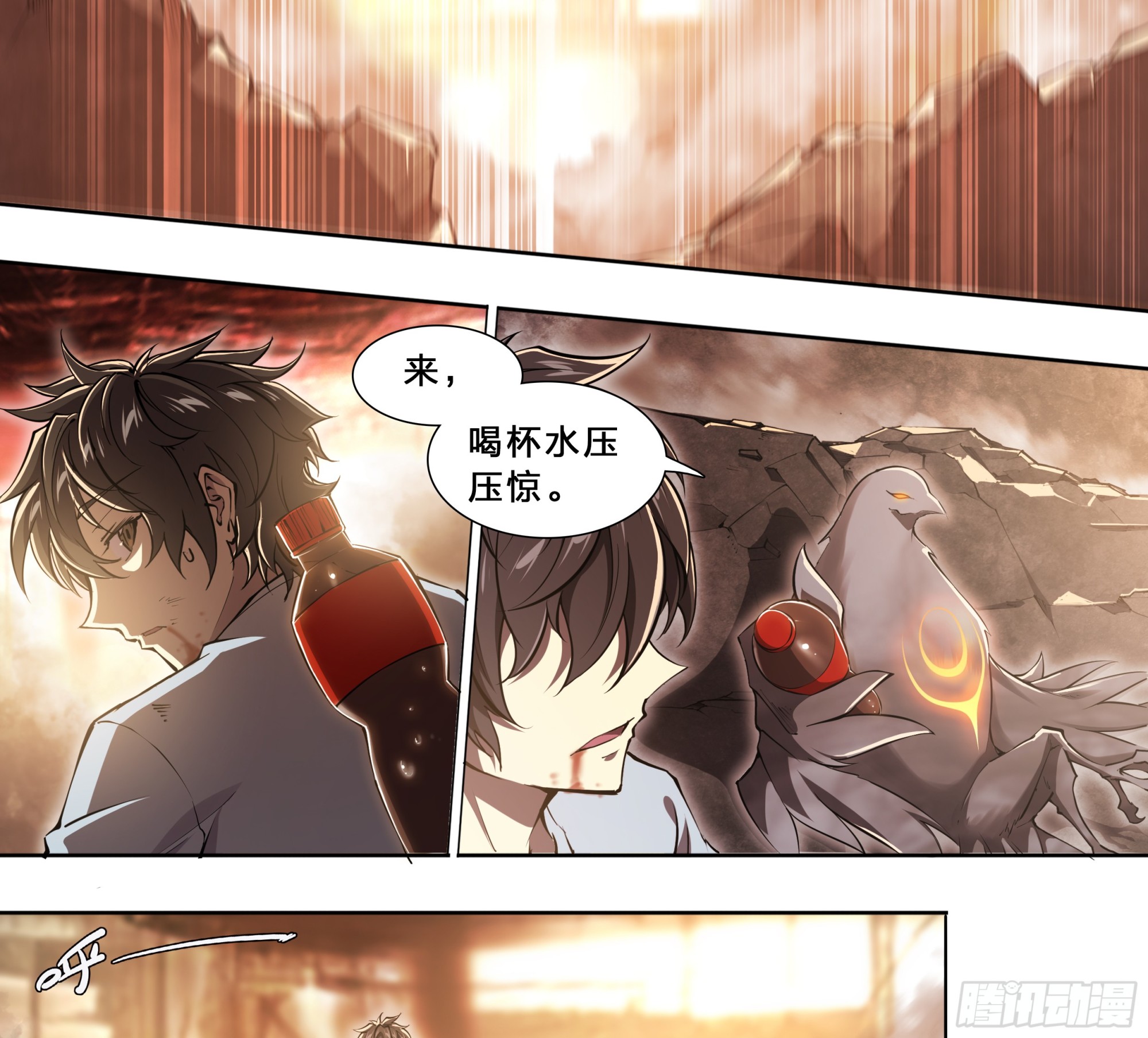 第 33 页