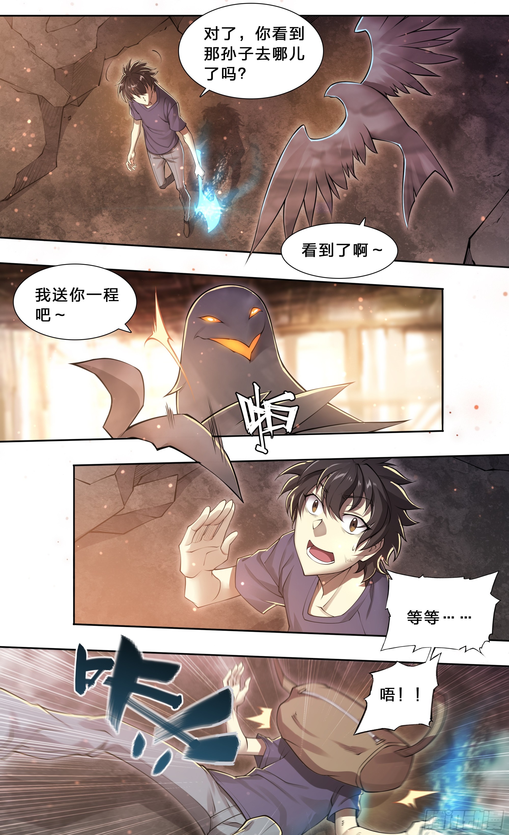 第 30 页