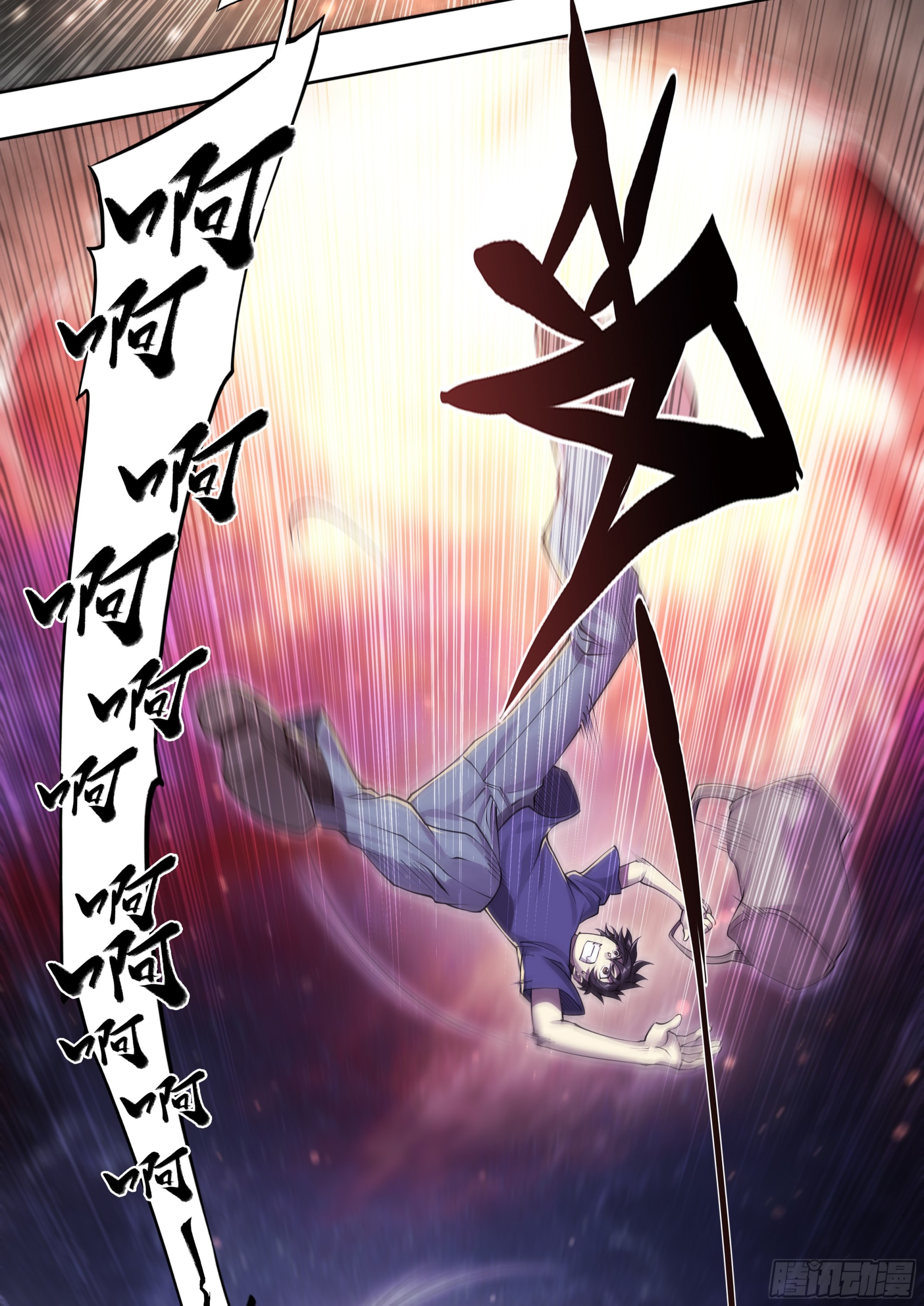 第 32 页