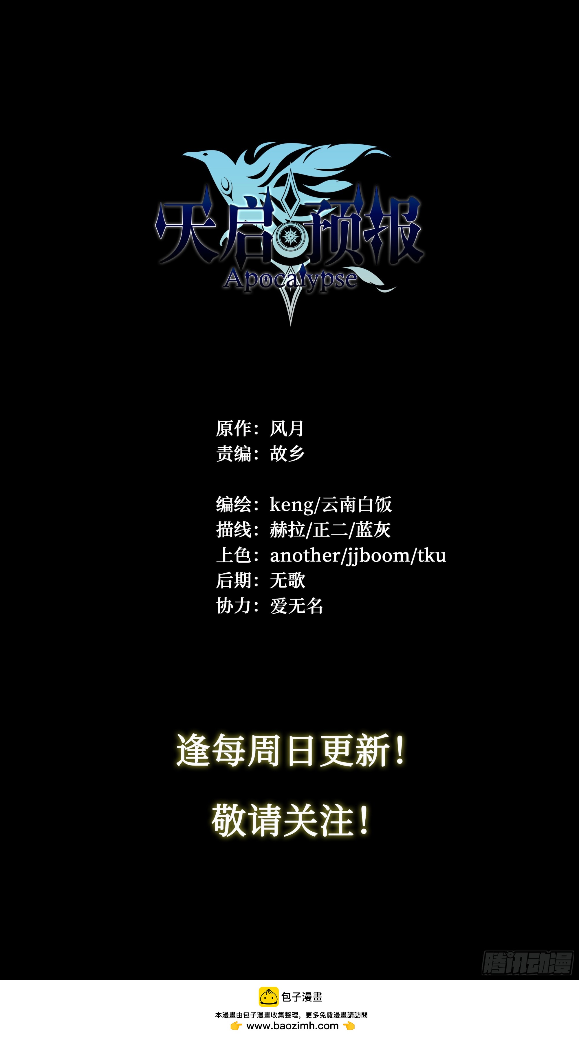 第 40 页