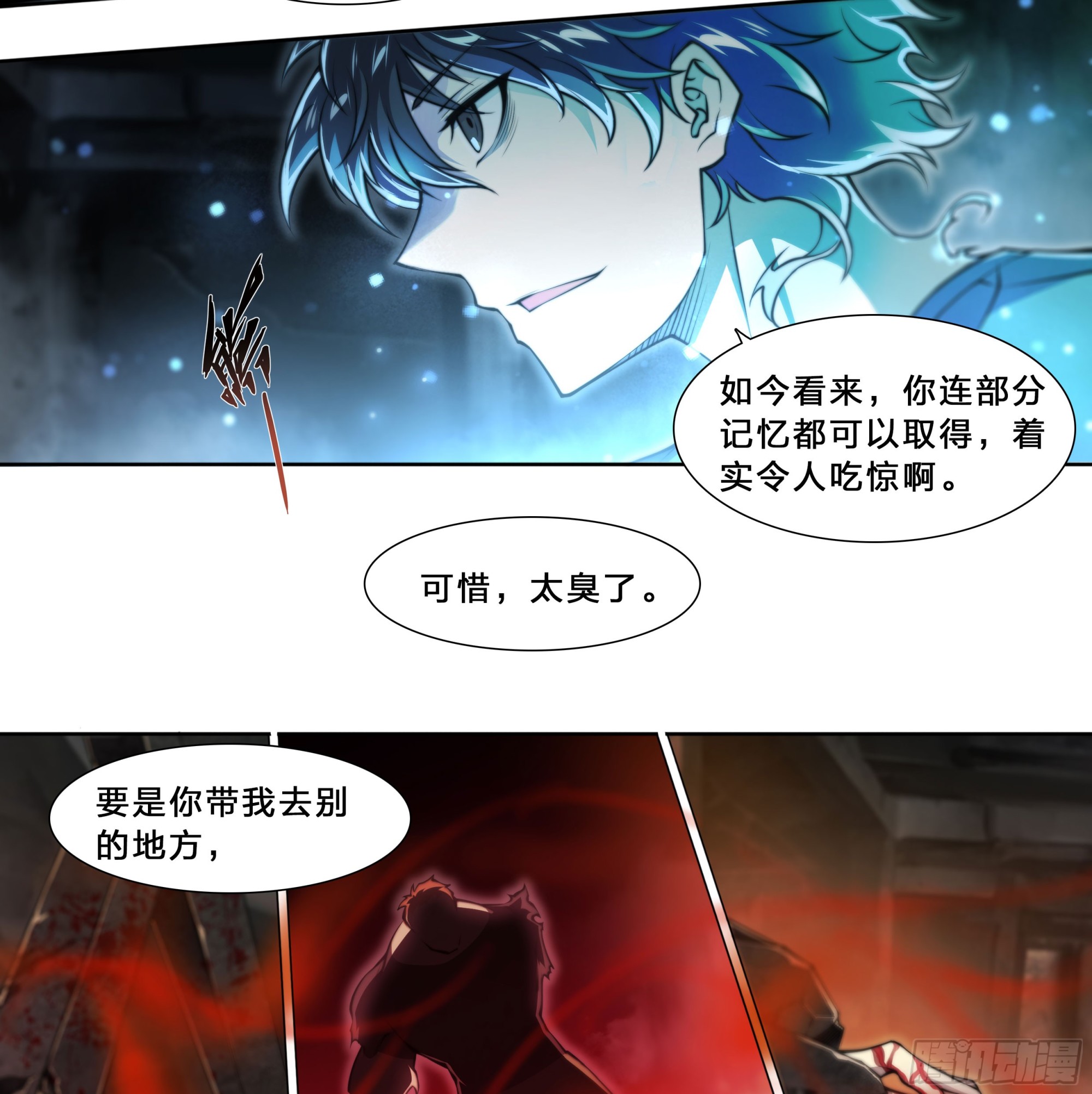 第 26 页