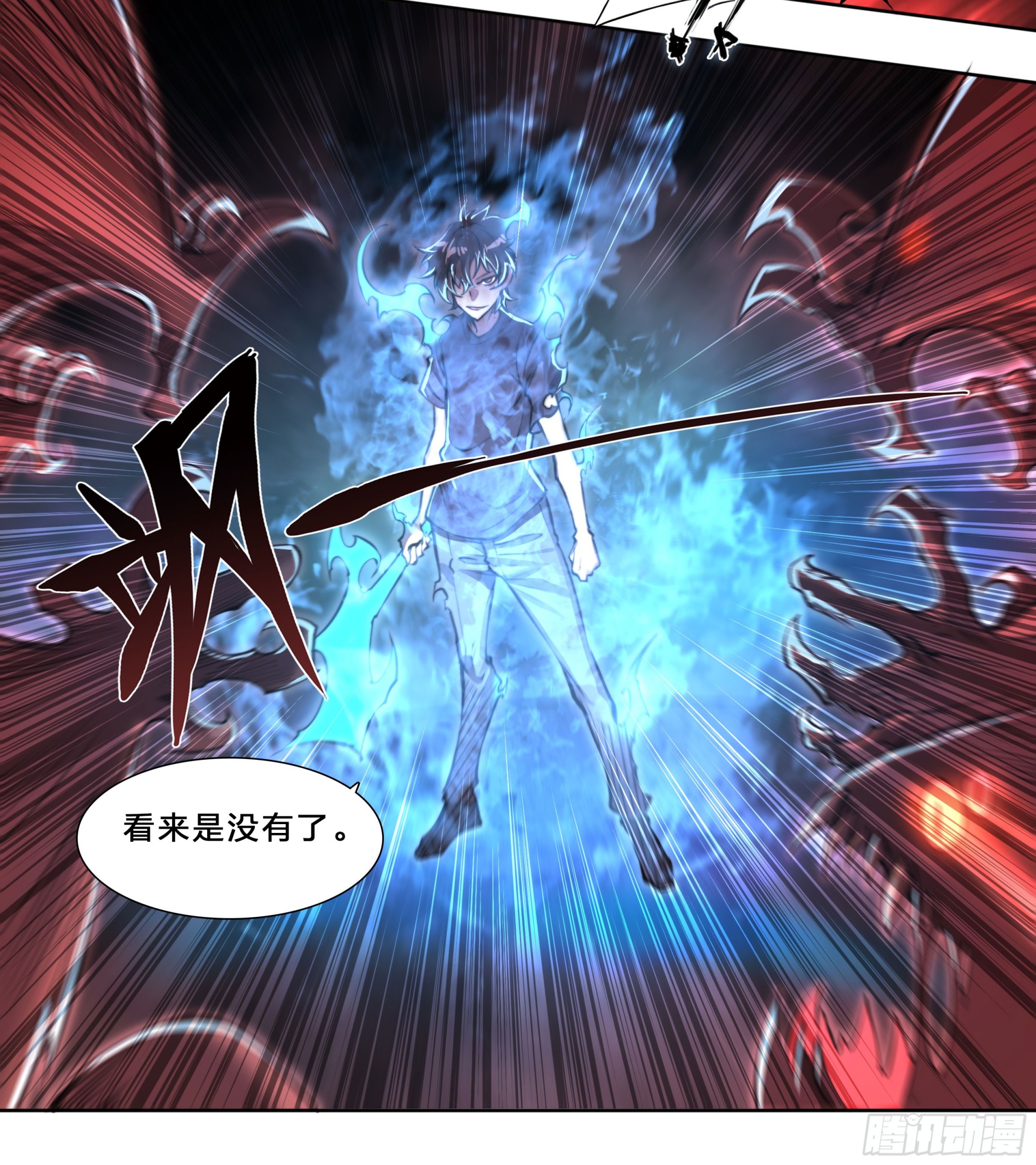 第 30 页
