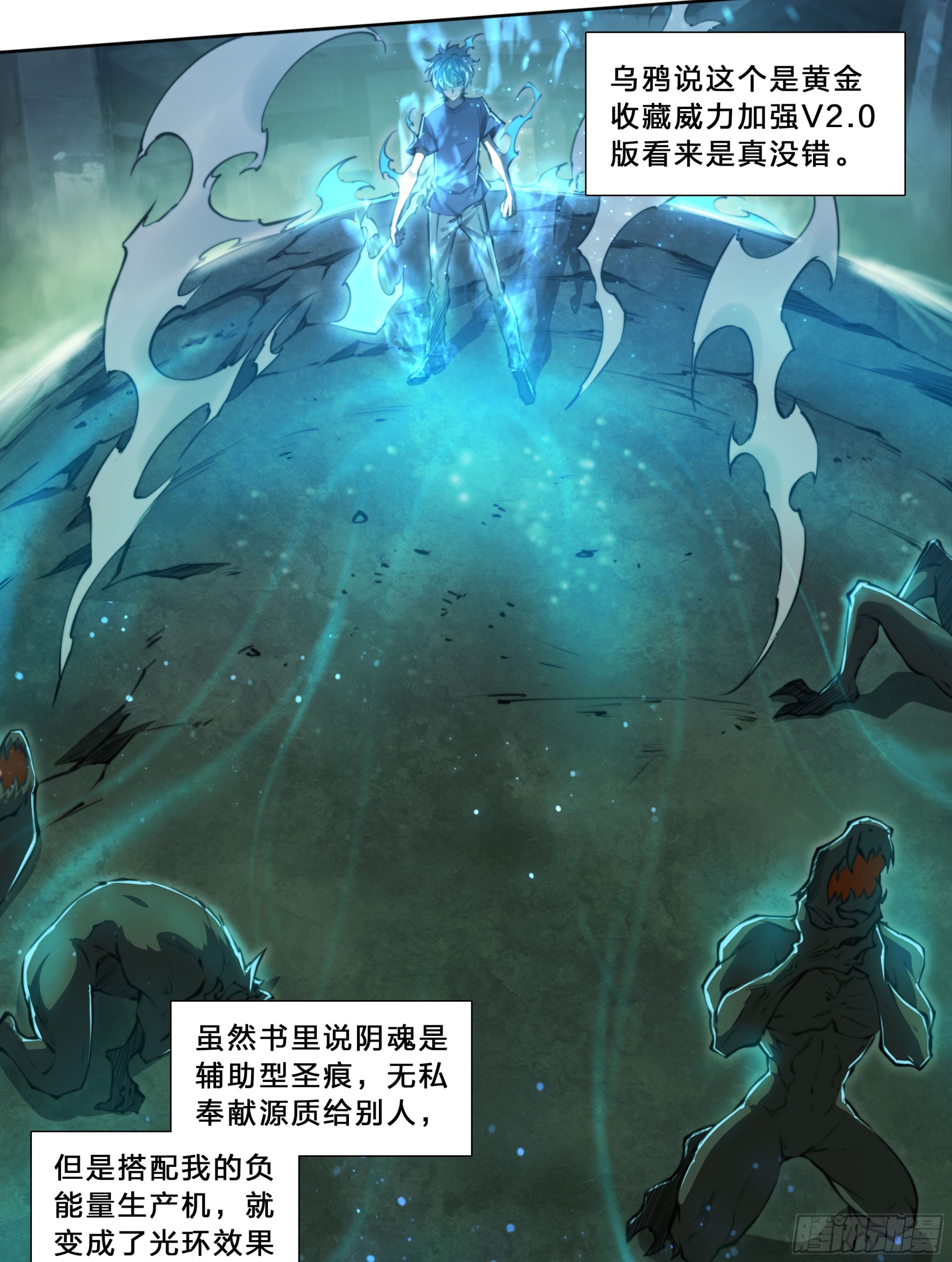 第 35 页