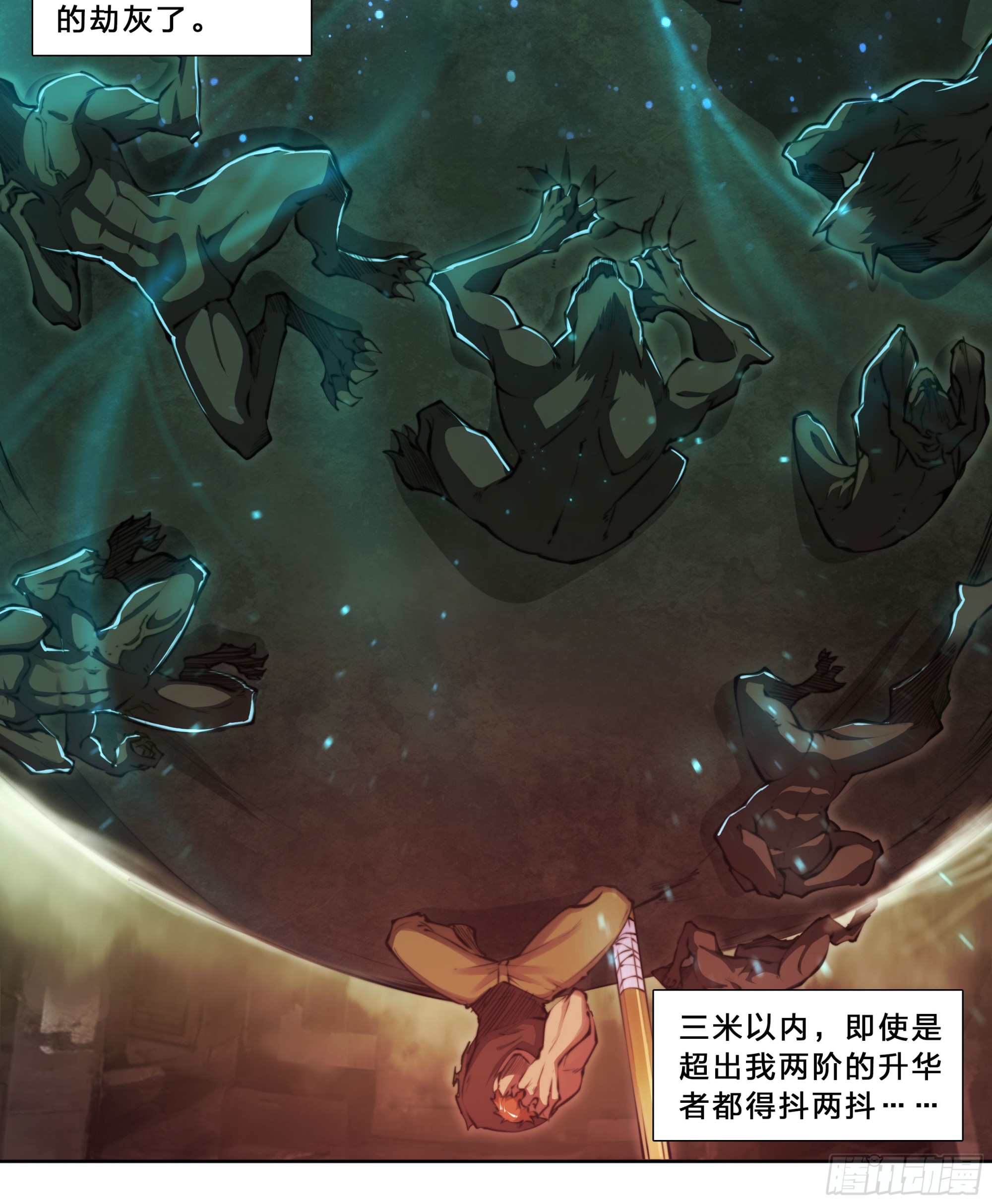 第 36 页