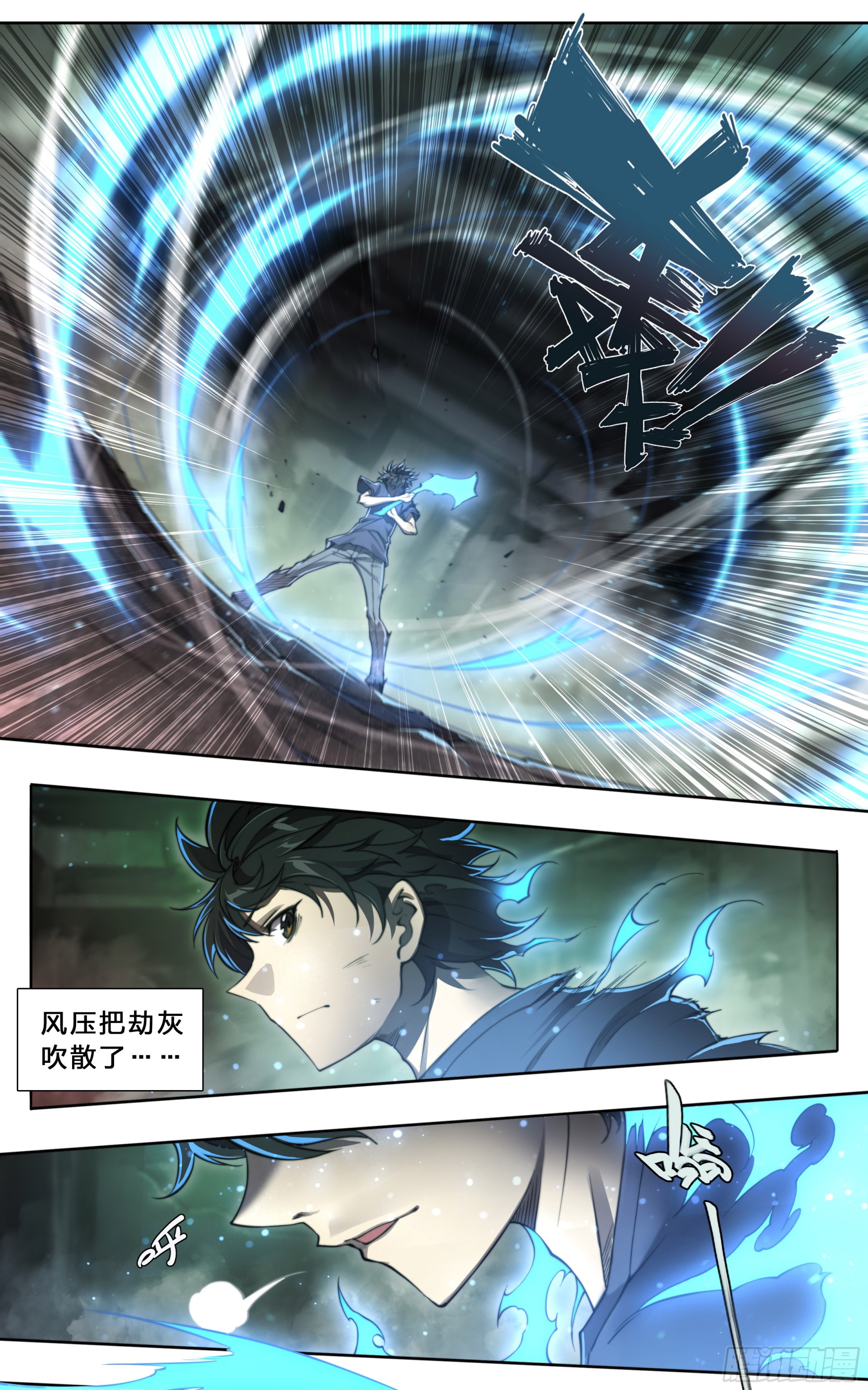 第 39 页