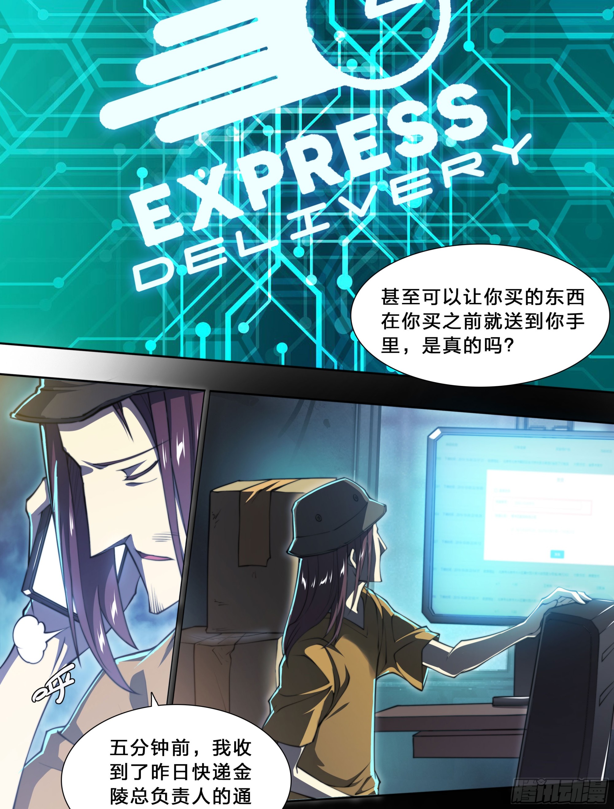 第 26 页