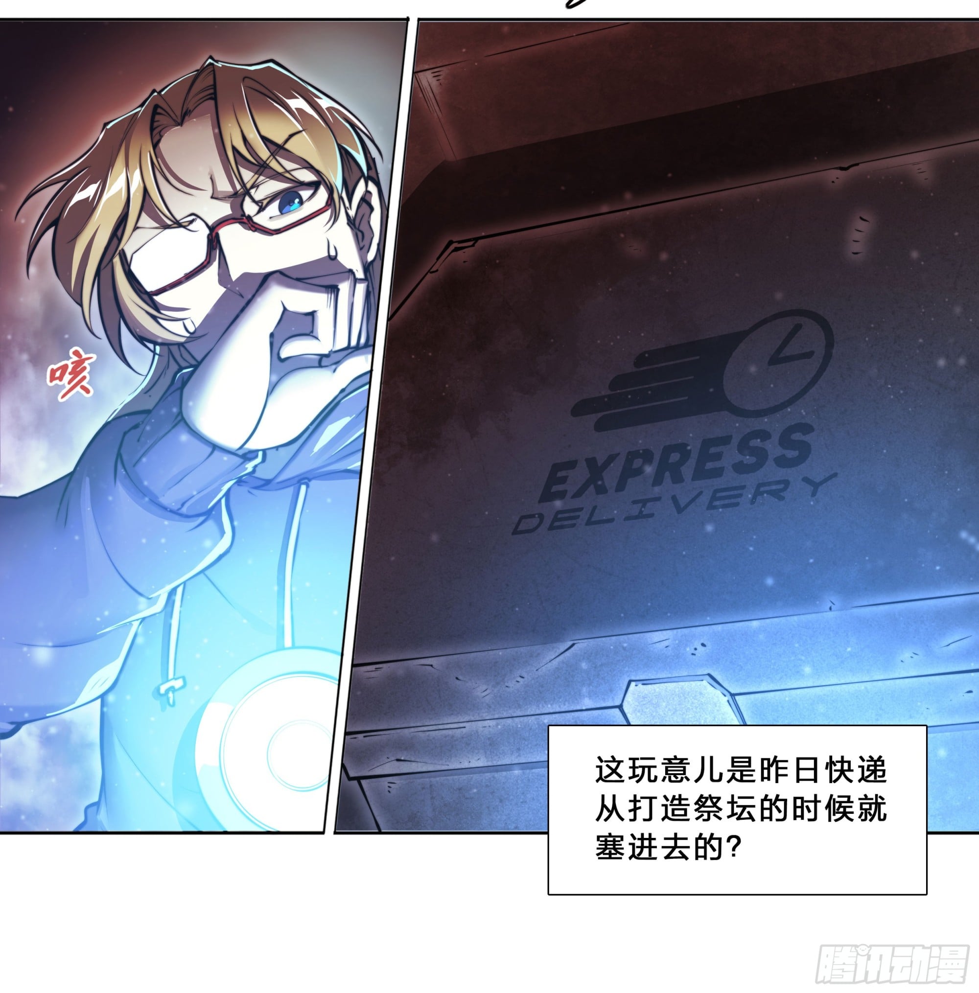 第 30 页