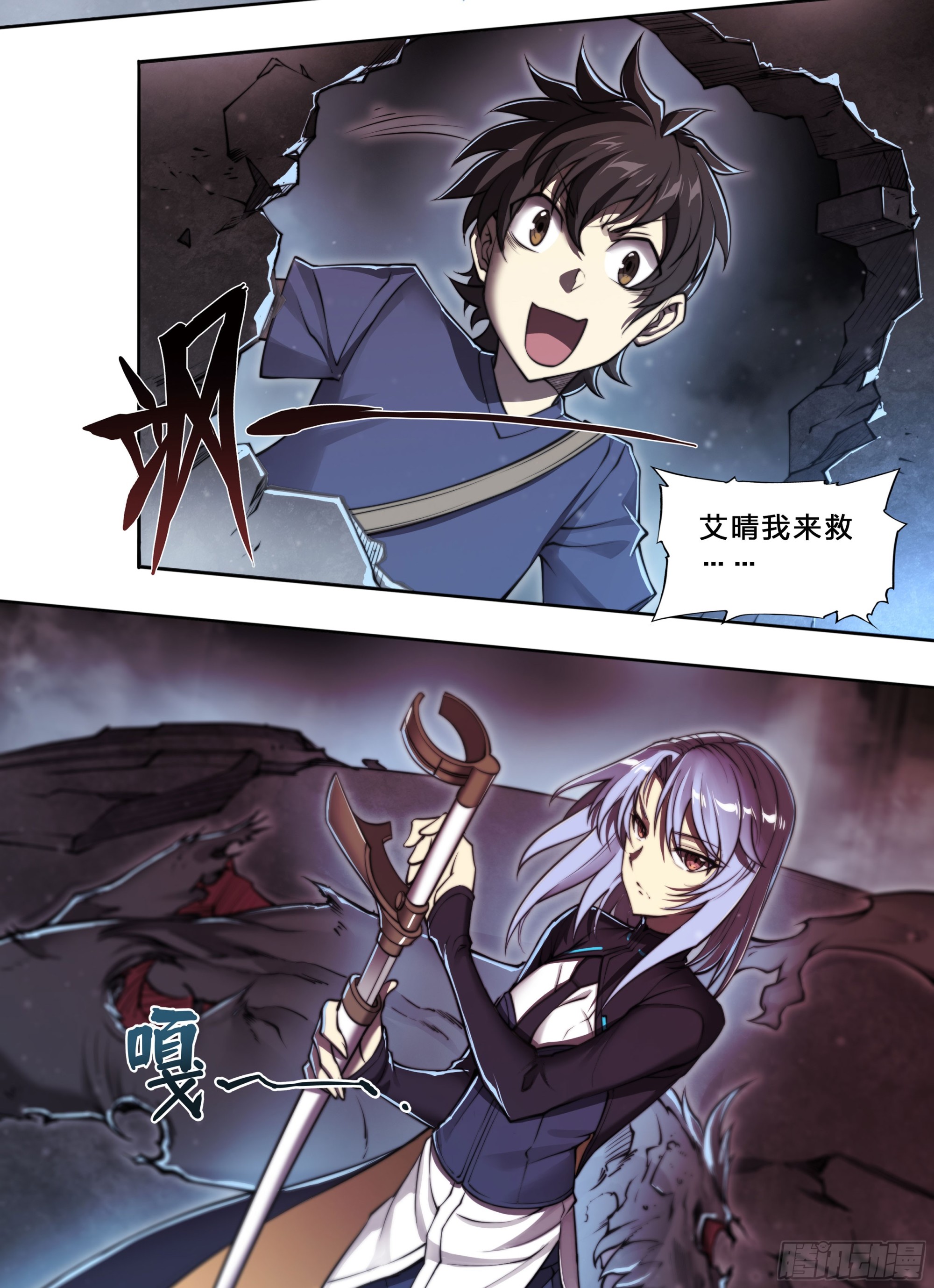 第 22 页